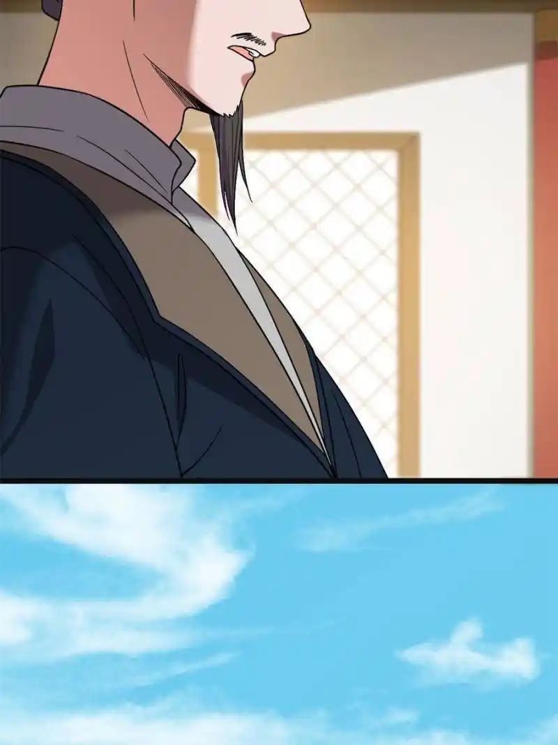 The Sickly Tyrant With An Innocent Facade Chapter 96