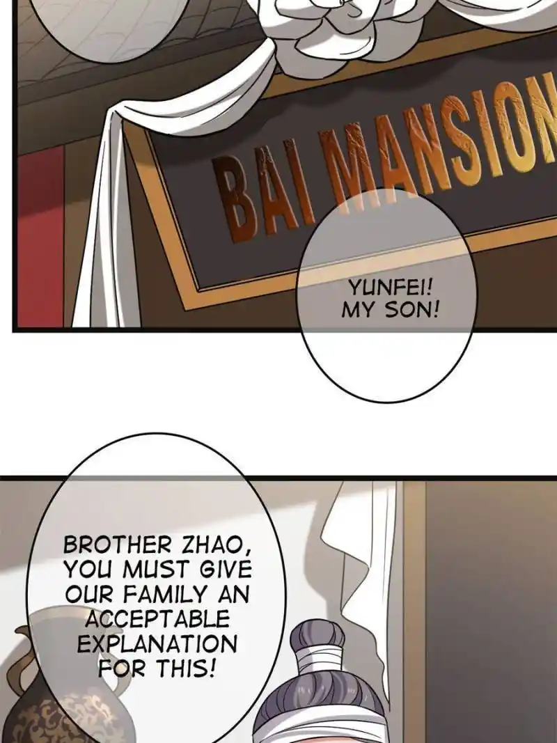 The Sickly Tyrant With An Innocent Facade Chapter 96