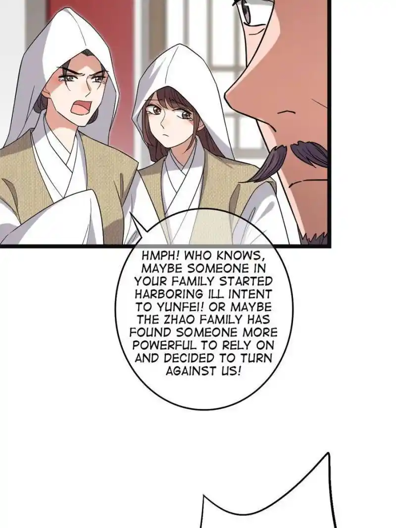 The Sickly Tyrant With An Innocent Facade Chapter 96