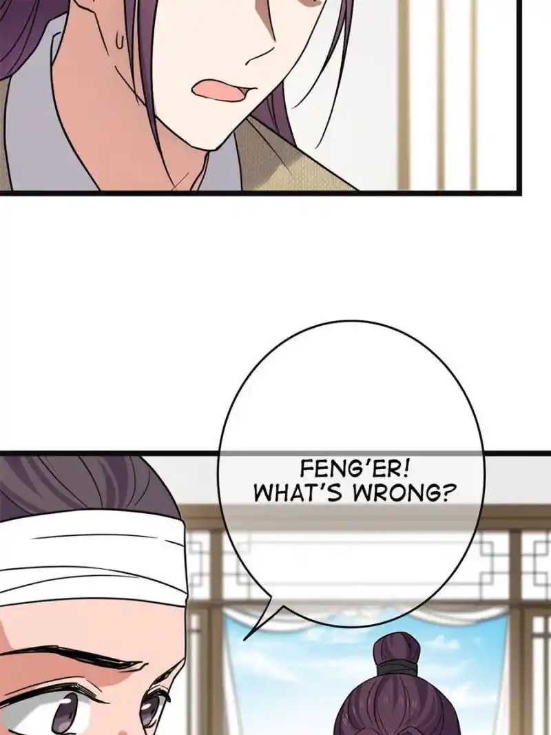 The Sickly Tyrant With An Innocent Facade Chapter 96