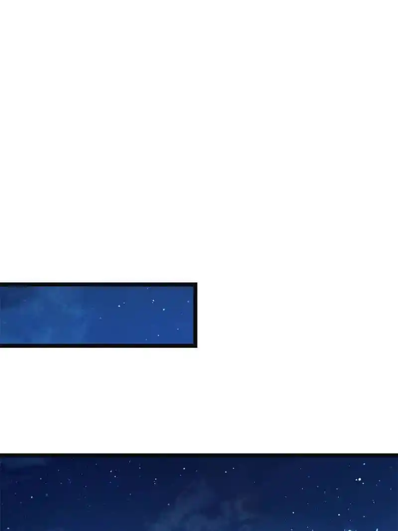 The Sickly Tyrant With An Innocent Facade Chapter 96