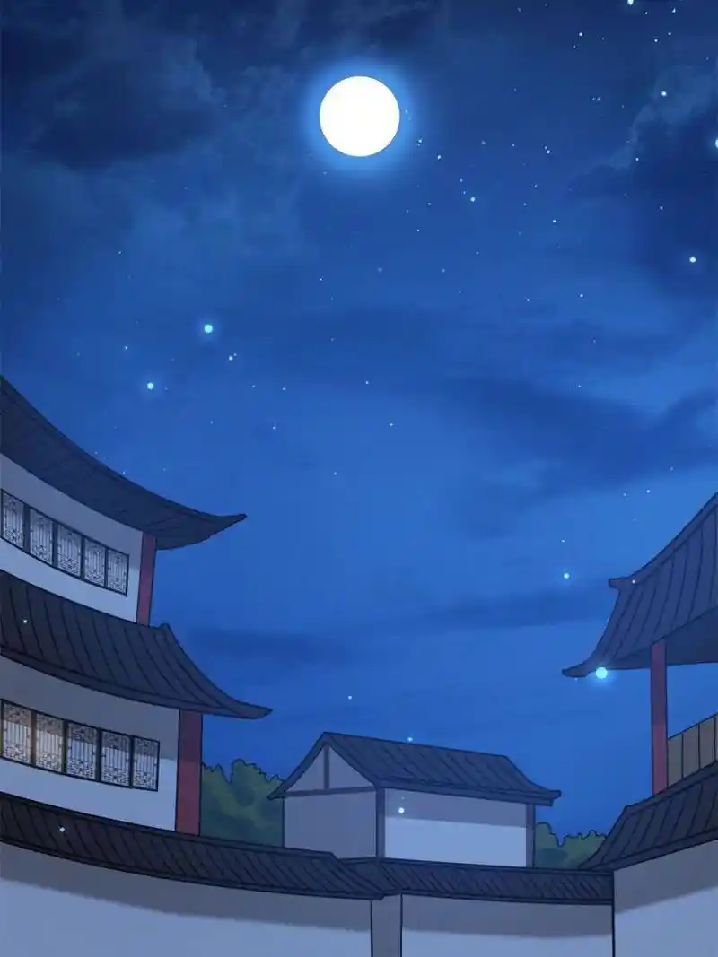 The Sickly Tyrant With An Innocent Facade Chapter 96