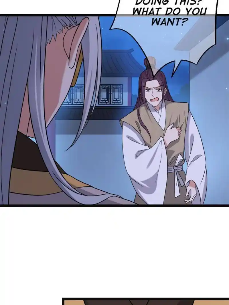 The Sickly Tyrant With An Innocent Facade Chapter 96