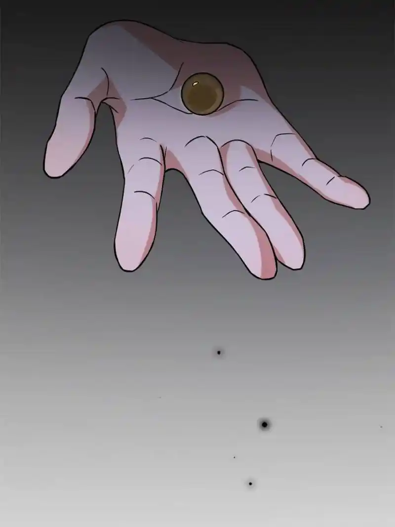 The Sickly Tyrant With An Innocent Facade Chapter 96