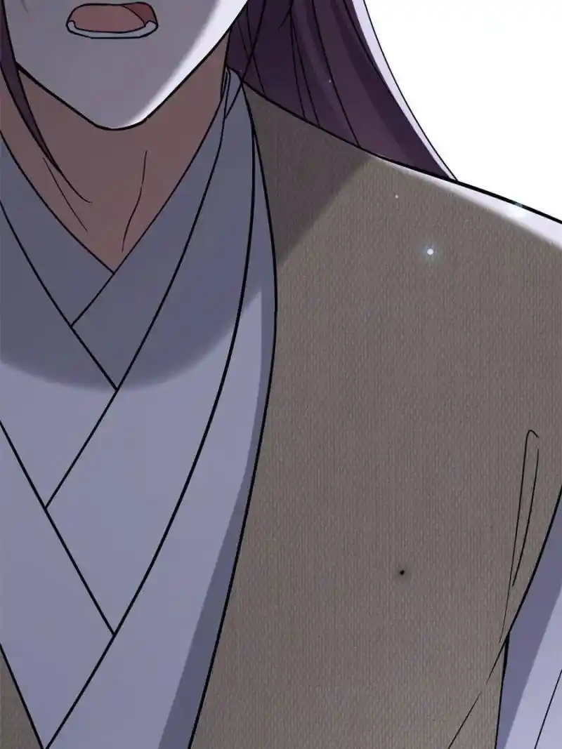 The Sickly Tyrant With An Innocent Facade Chapter 96