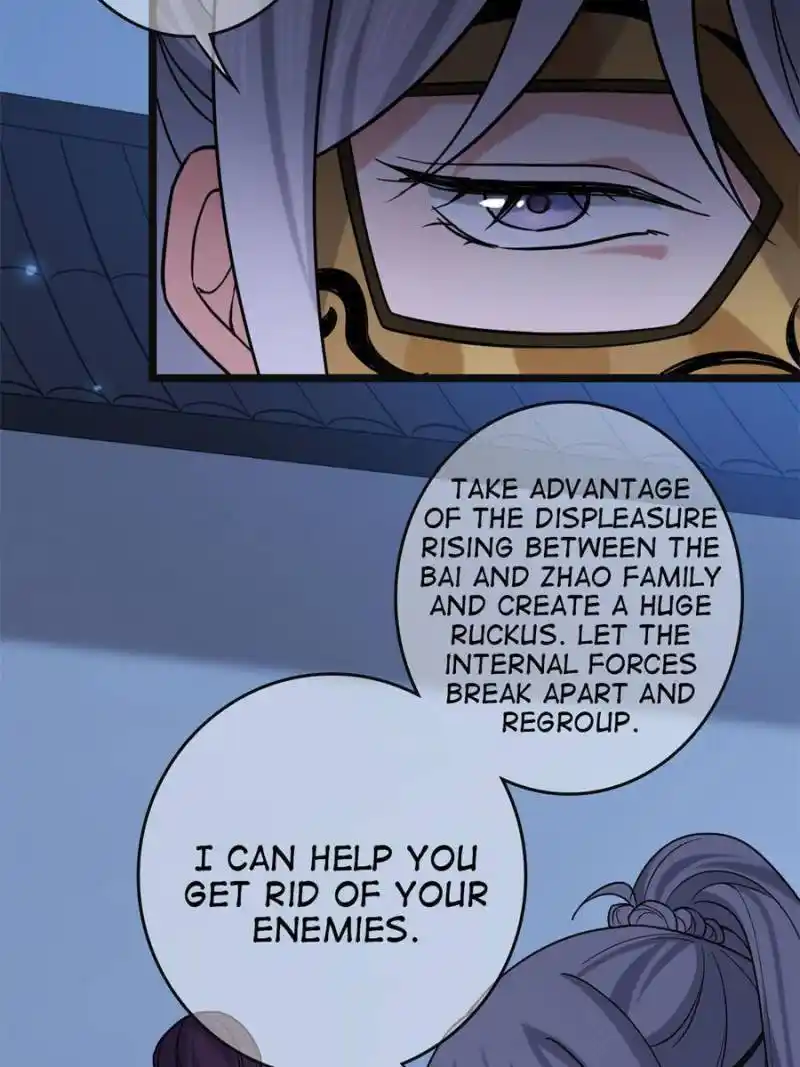 The Sickly Tyrant With An Innocent Facade Chapter 96