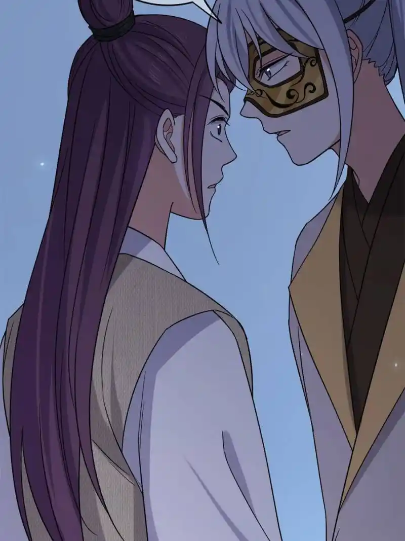 The Sickly Tyrant With An Innocent Facade Chapter 96