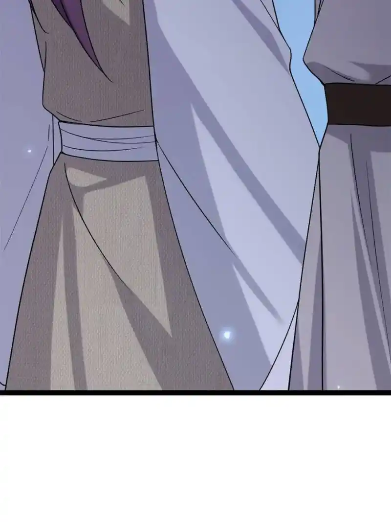 The Sickly Tyrant With An Innocent Facade Chapter 96