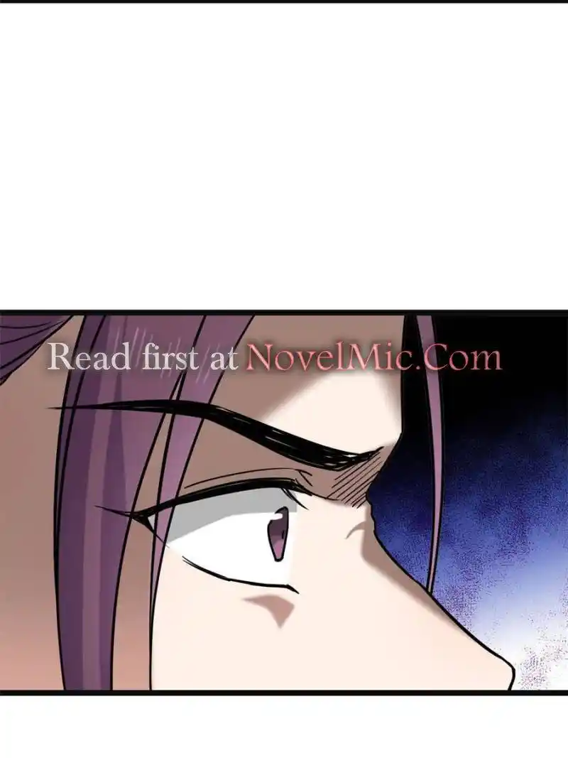 The Sickly Tyrant With An Innocent Facade Chapter 96