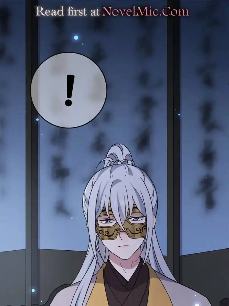 The Sickly Tyrant With An Innocent Facade Chapter 99