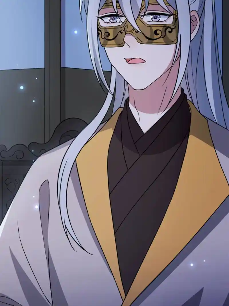 The Sickly Tyrant With An Innocent Facade Chapter 99