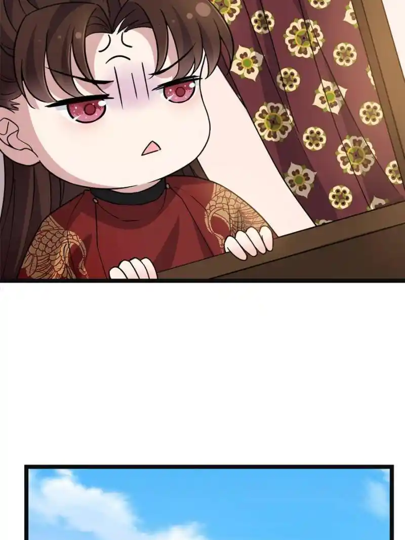 The Sickly Tyrant With An Innocent Facade Chapter 99