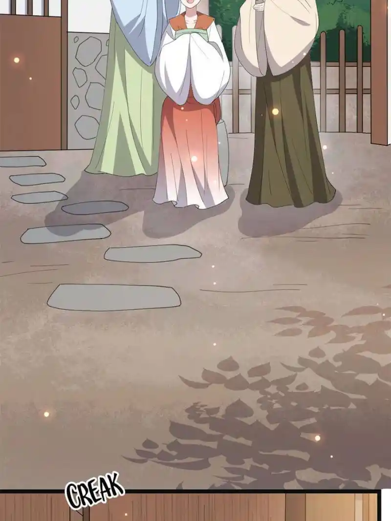 The Sickly Tyrant With An Innocent Facade Chapter 99