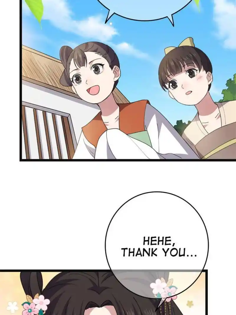 The Sickly Tyrant With An Innocent Facade Chapter 99