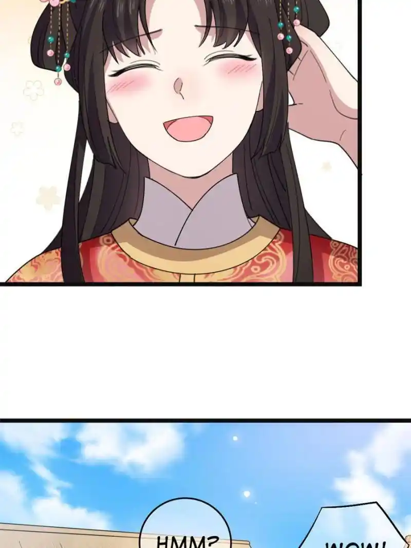 The Sickly Tyrant With An Innocent Facade Chapter 99