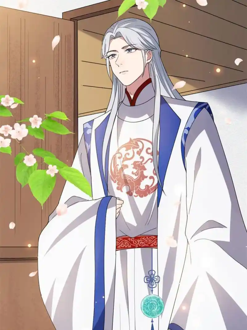 The Sickly Tyrant With An Innocent Facade Chapter 99