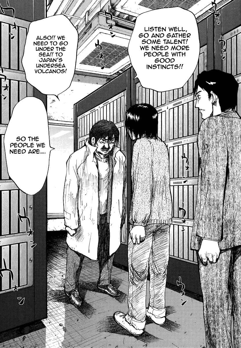 The Sinking of Japan Vol.1 Ch.7