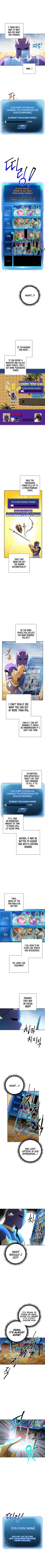 The Skeleton Soldier Failed to Defend the Dungeon 110