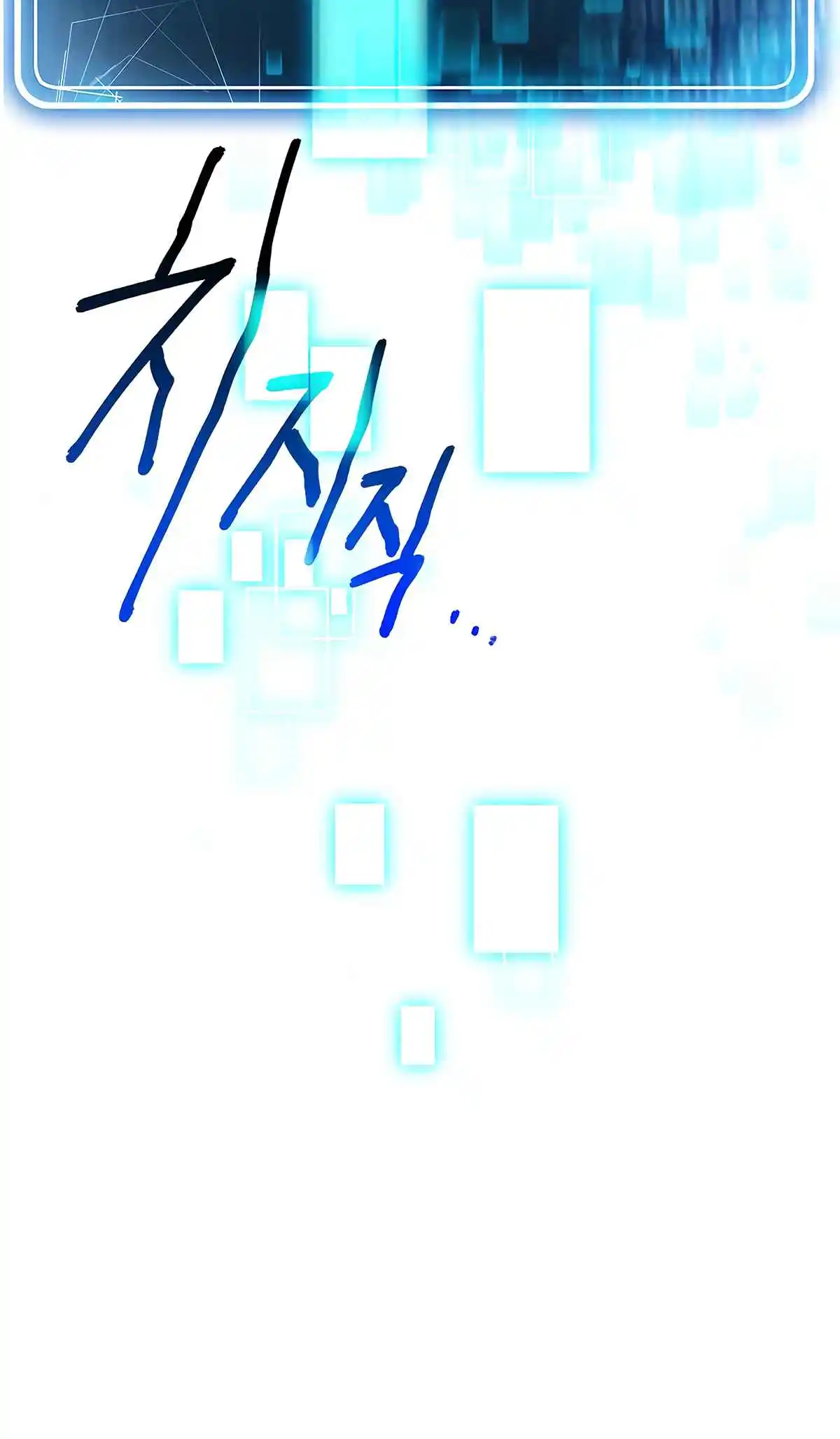 The Skeleton Soldier Failed to Defend the Dungeon 111