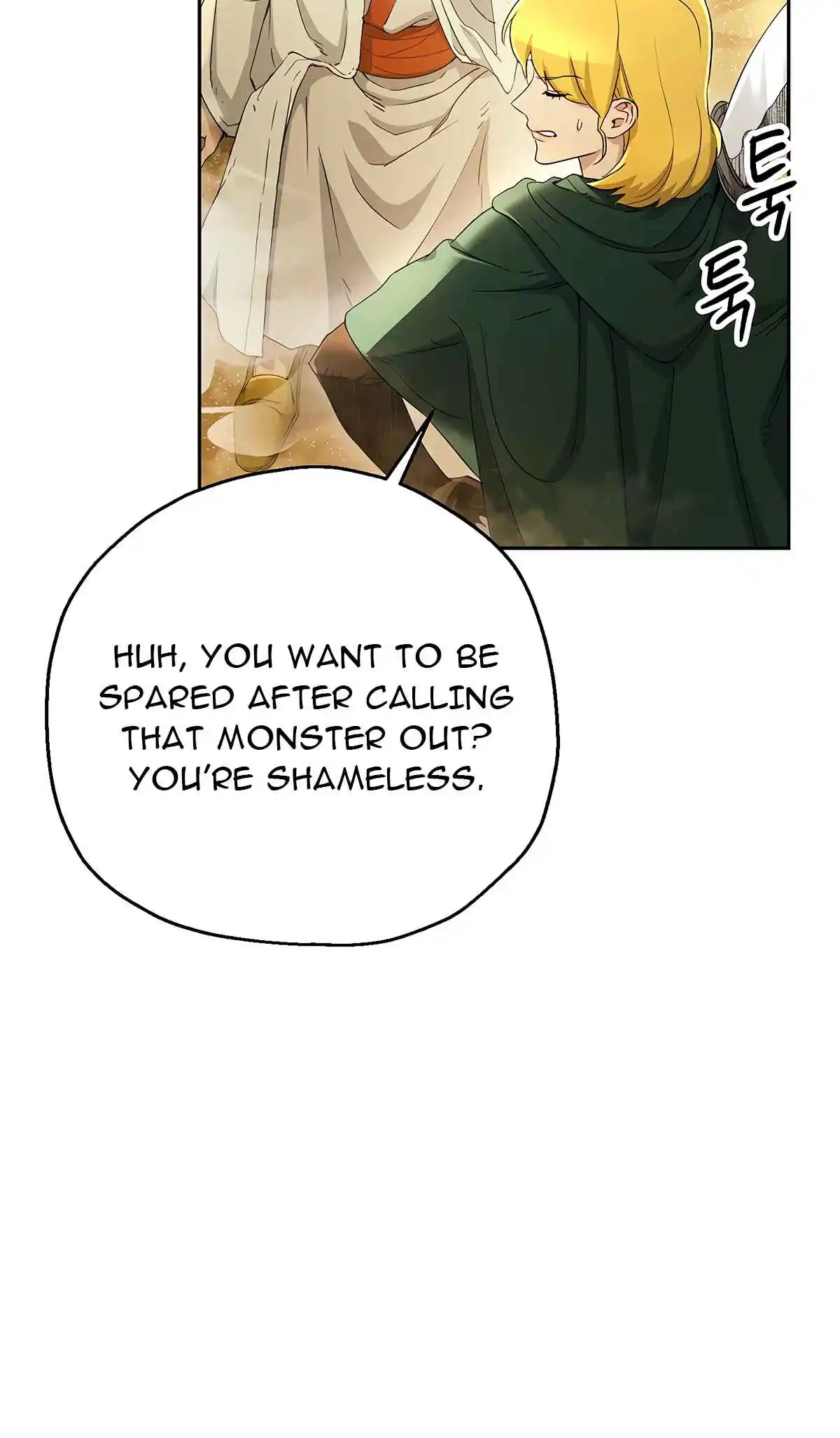 The Skeleton Soldier Failed to Defend the Dungeon 111