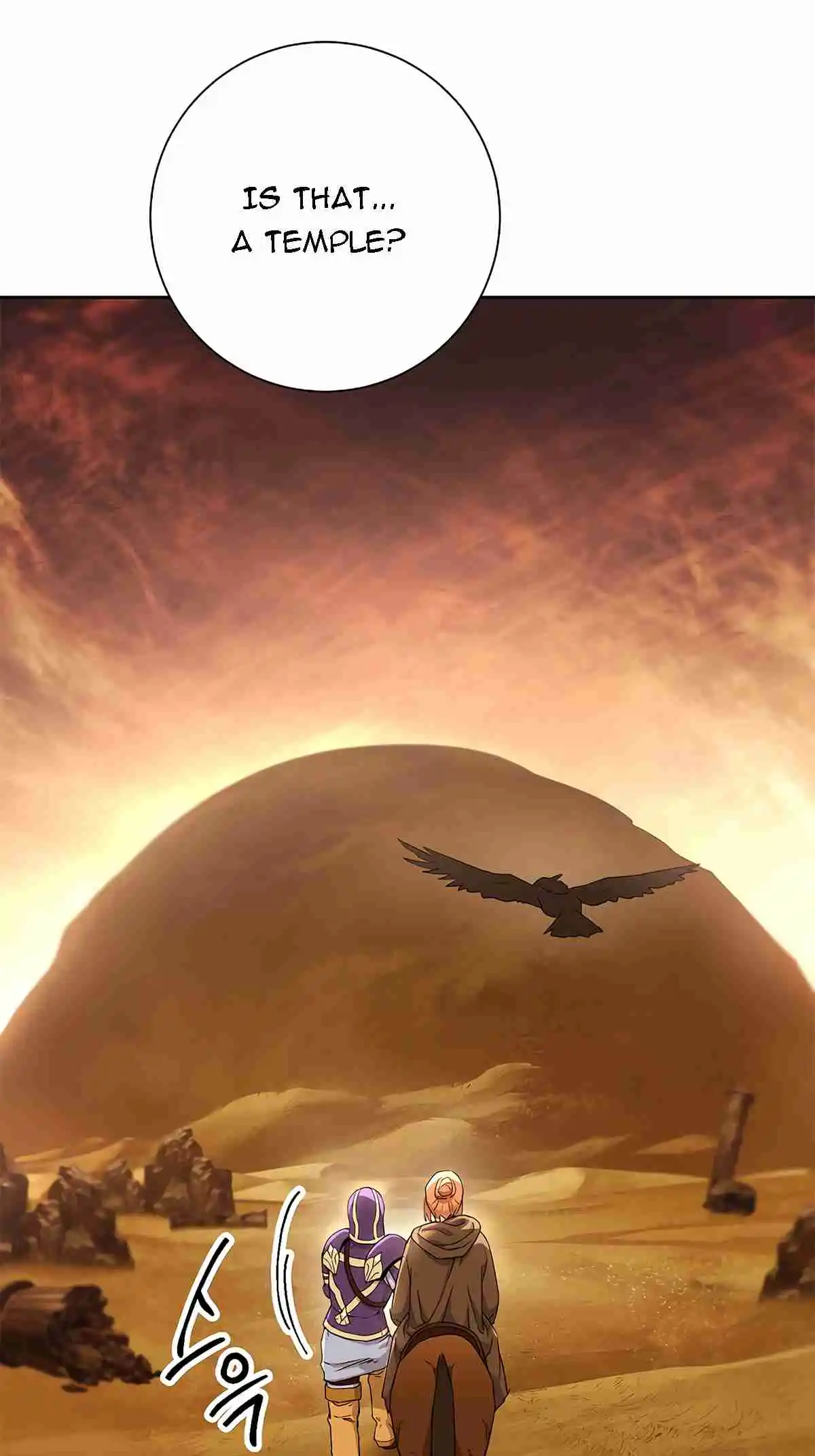 The Skeleton Soldier Failed to Defend the Dungeon 112