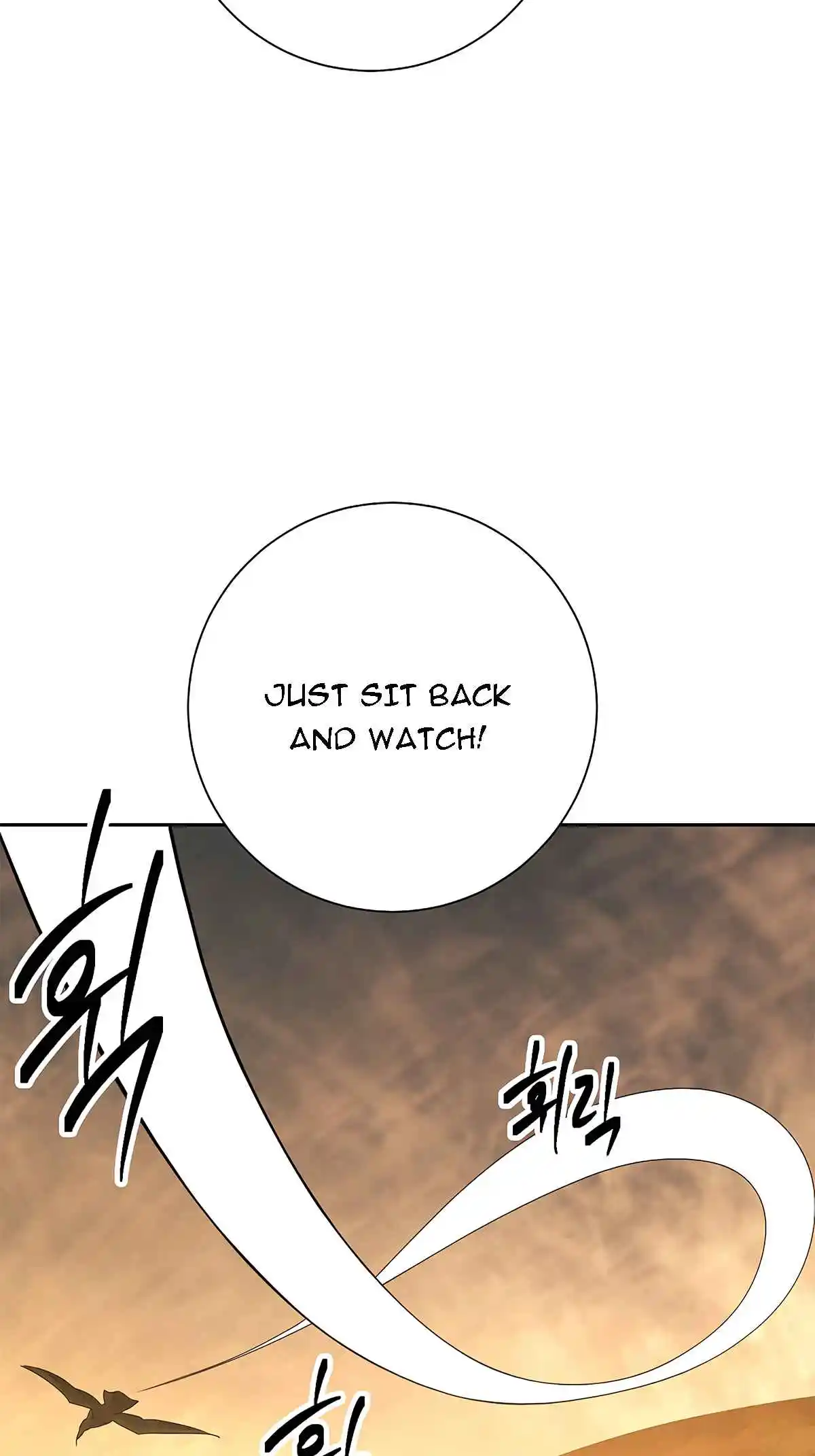 The Skeleton Soldier Failed to Defend the Dungeon 112