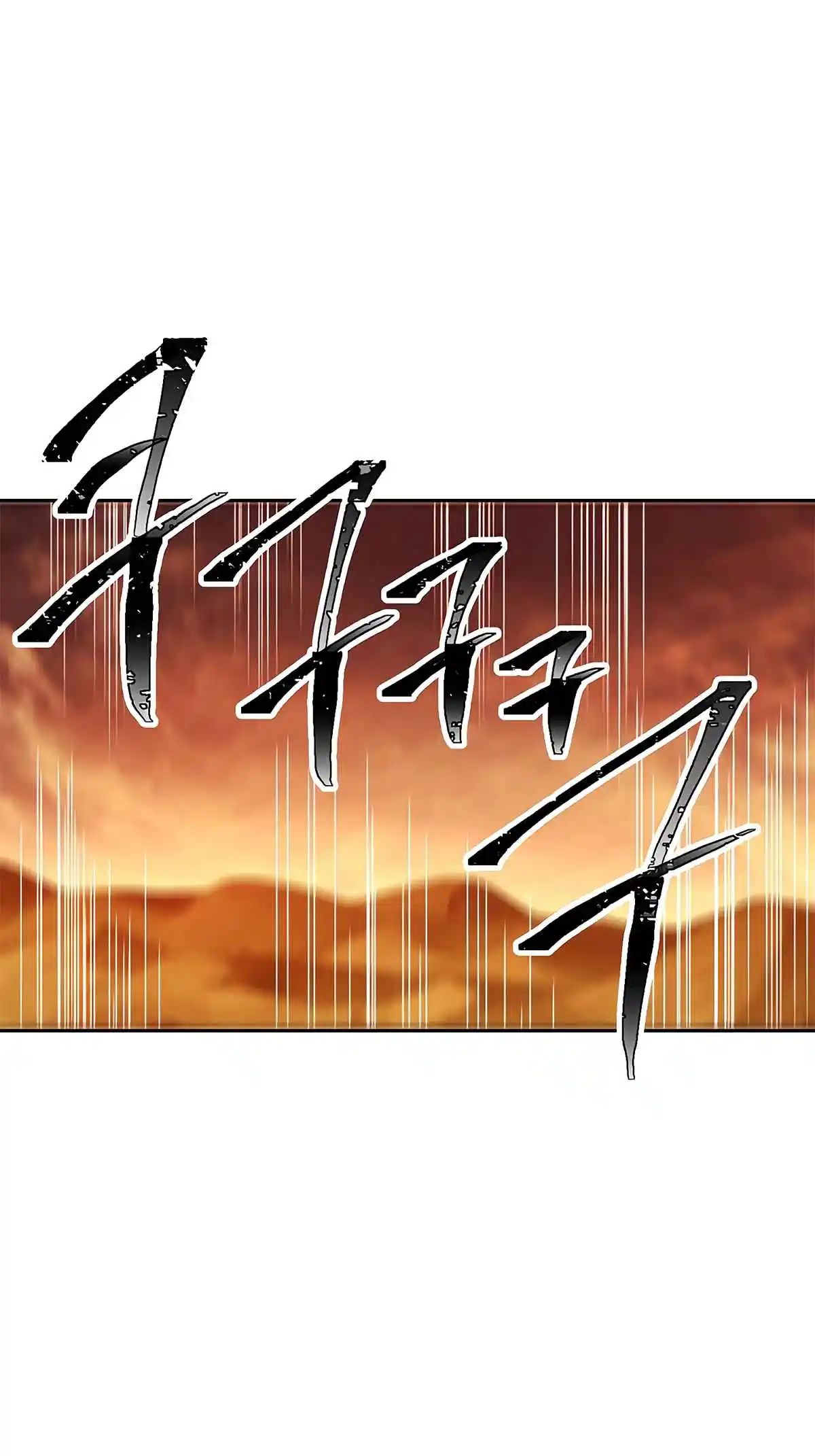 The Skeleton Soldier Failed to Defend the Dungeon 112