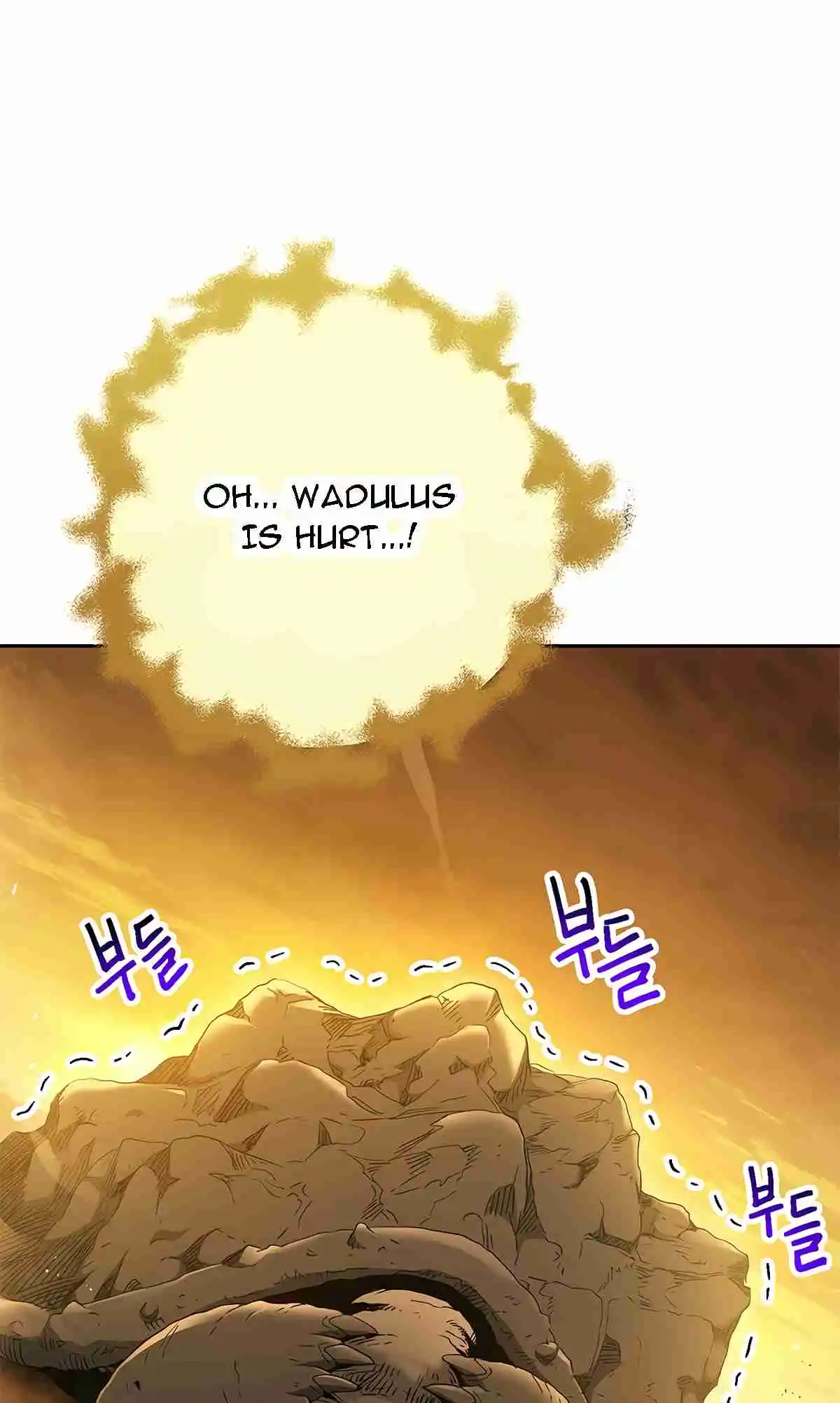 The Skeleton Soldier Failed to Defend the Dungeon 113