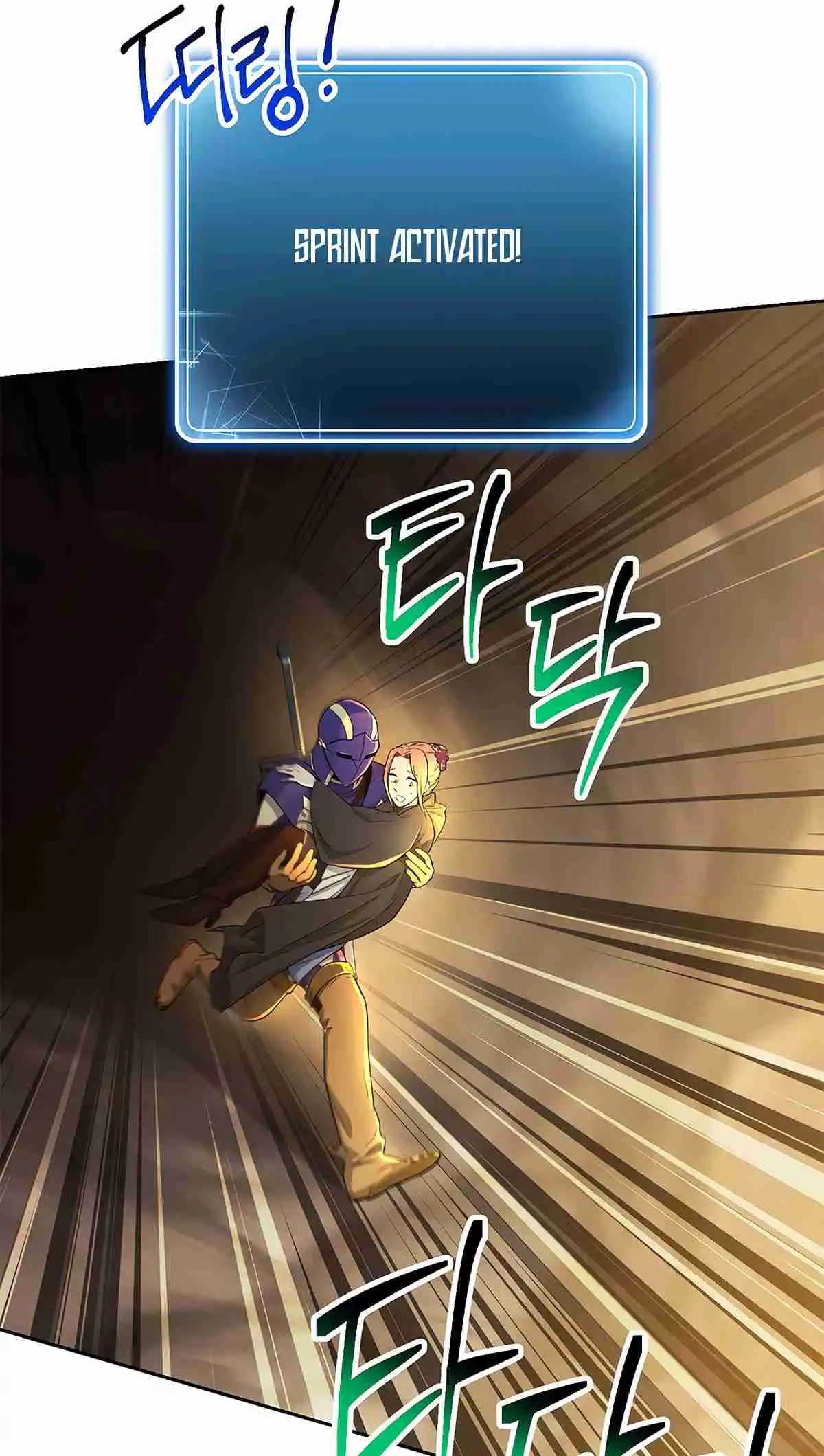 The Skeleton Soldier Failed to Defend the Dungeon 114