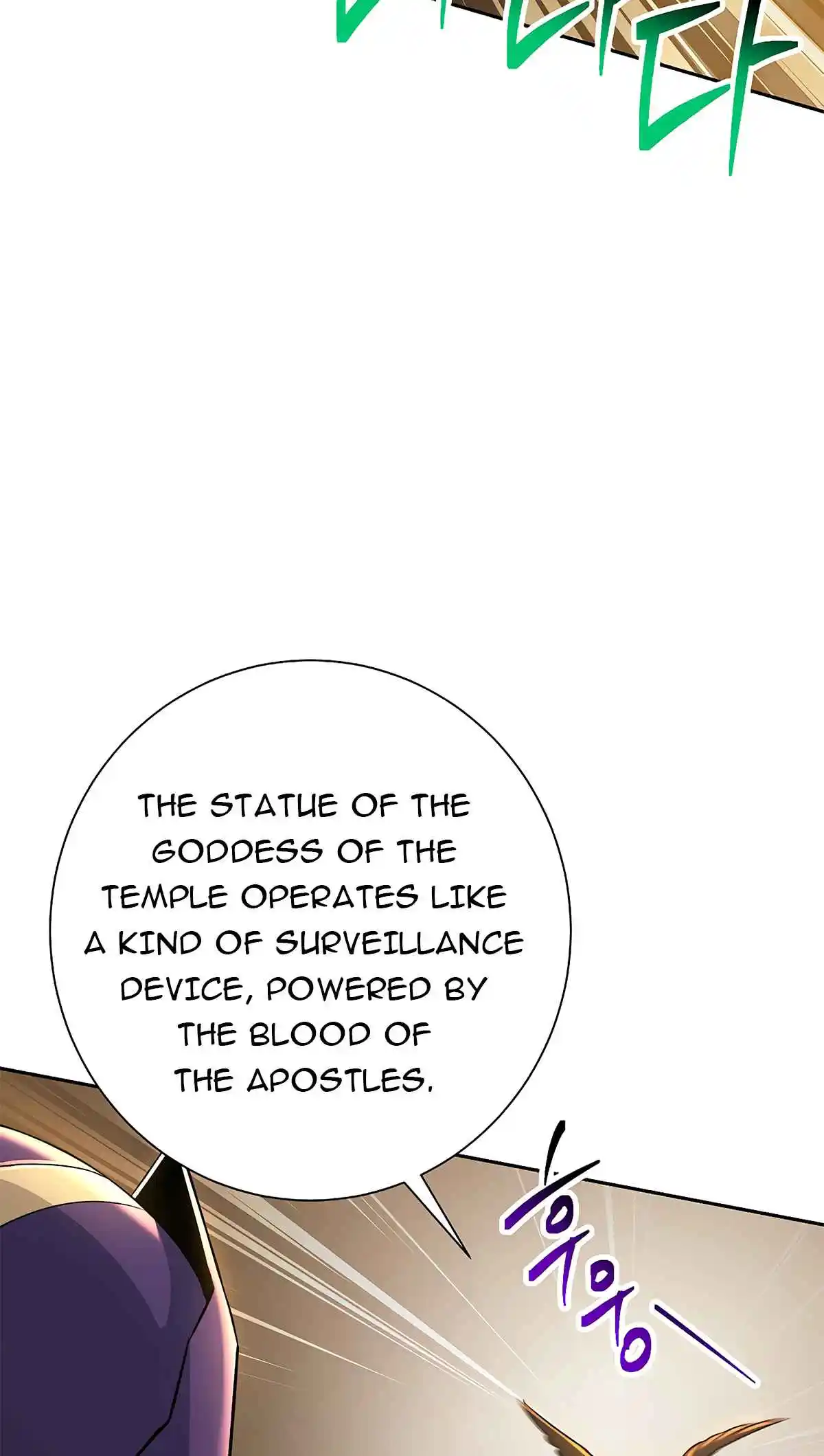 The Skeleton Soldier Failed to Defend the Dungeon 114