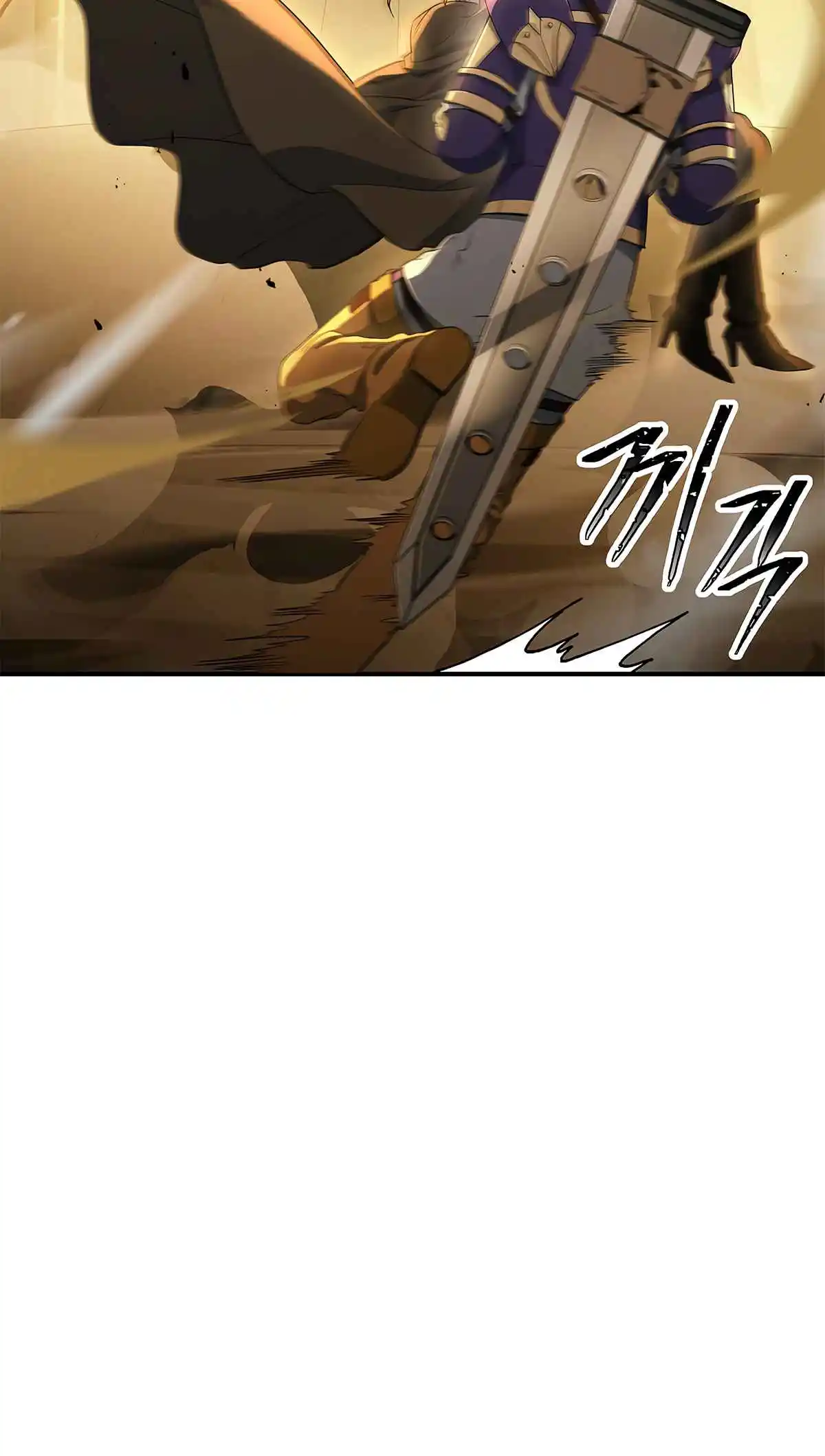 The Skeleton Soldier Failed to Defend the Dungeon 114