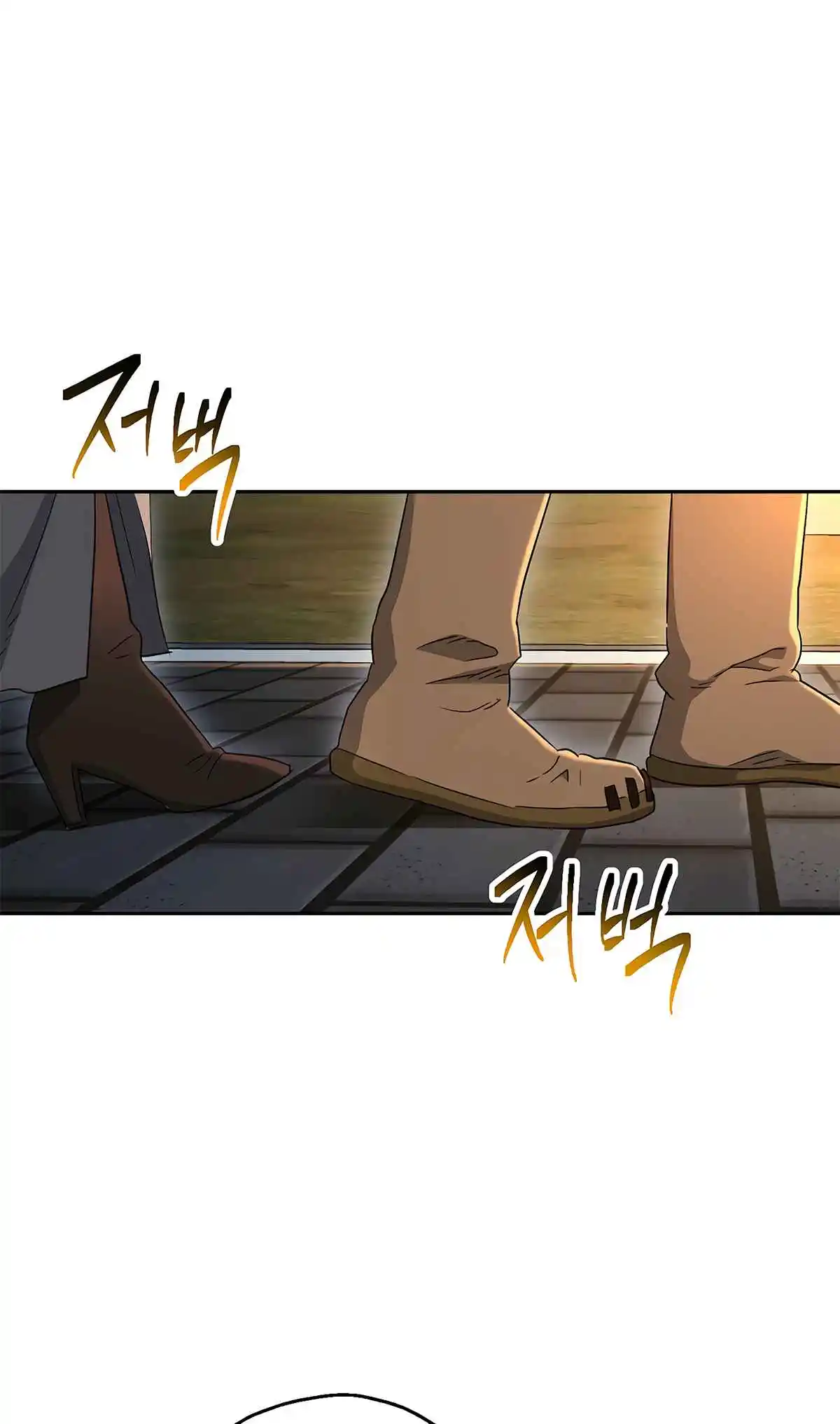 The Skeleton Soldier Failed to Defend the Dungeon 115