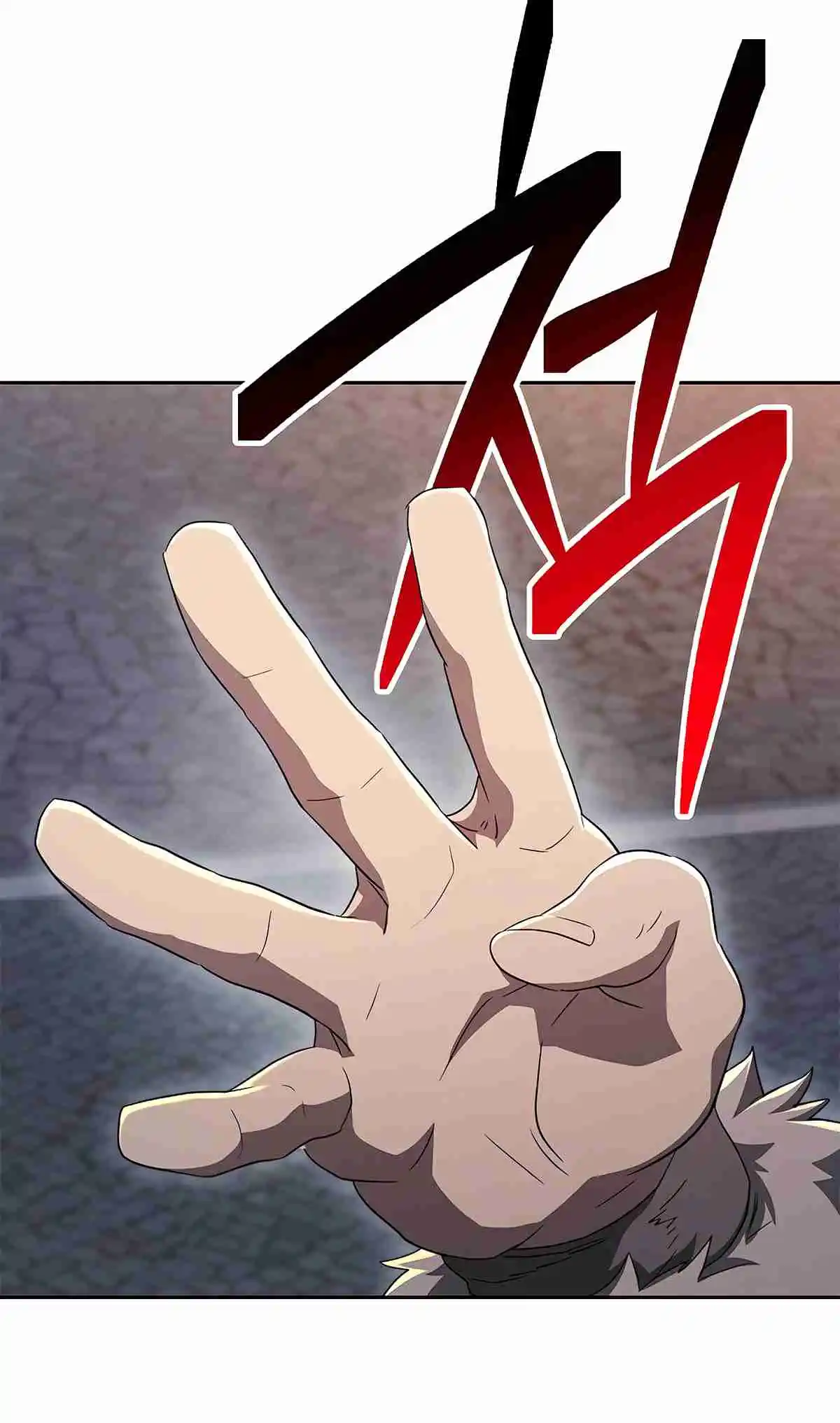 The Skeleton Soldier Failed to Defend the Dungeon 115