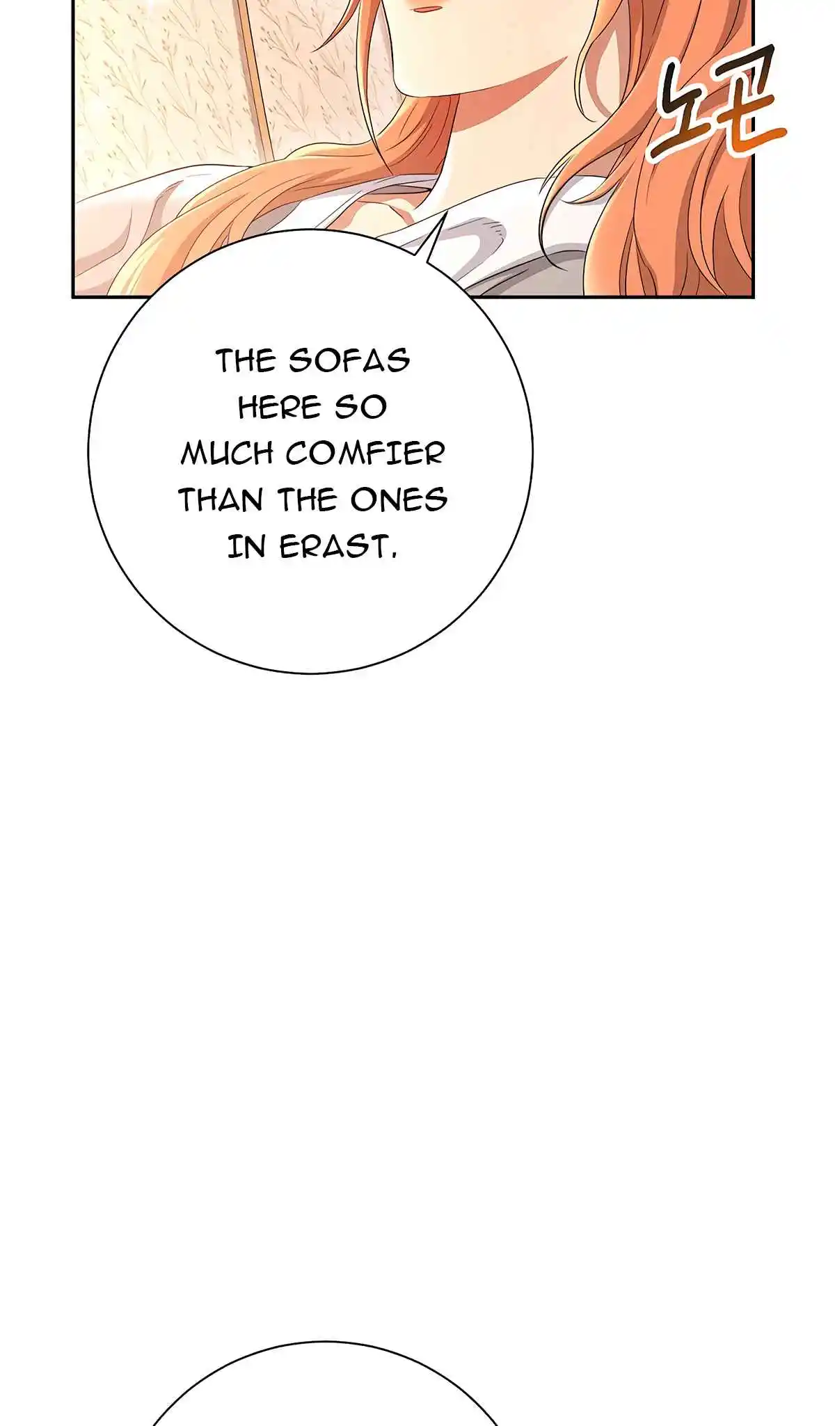 The Skeleton Soldier Failed to Defend the Dungeon 116