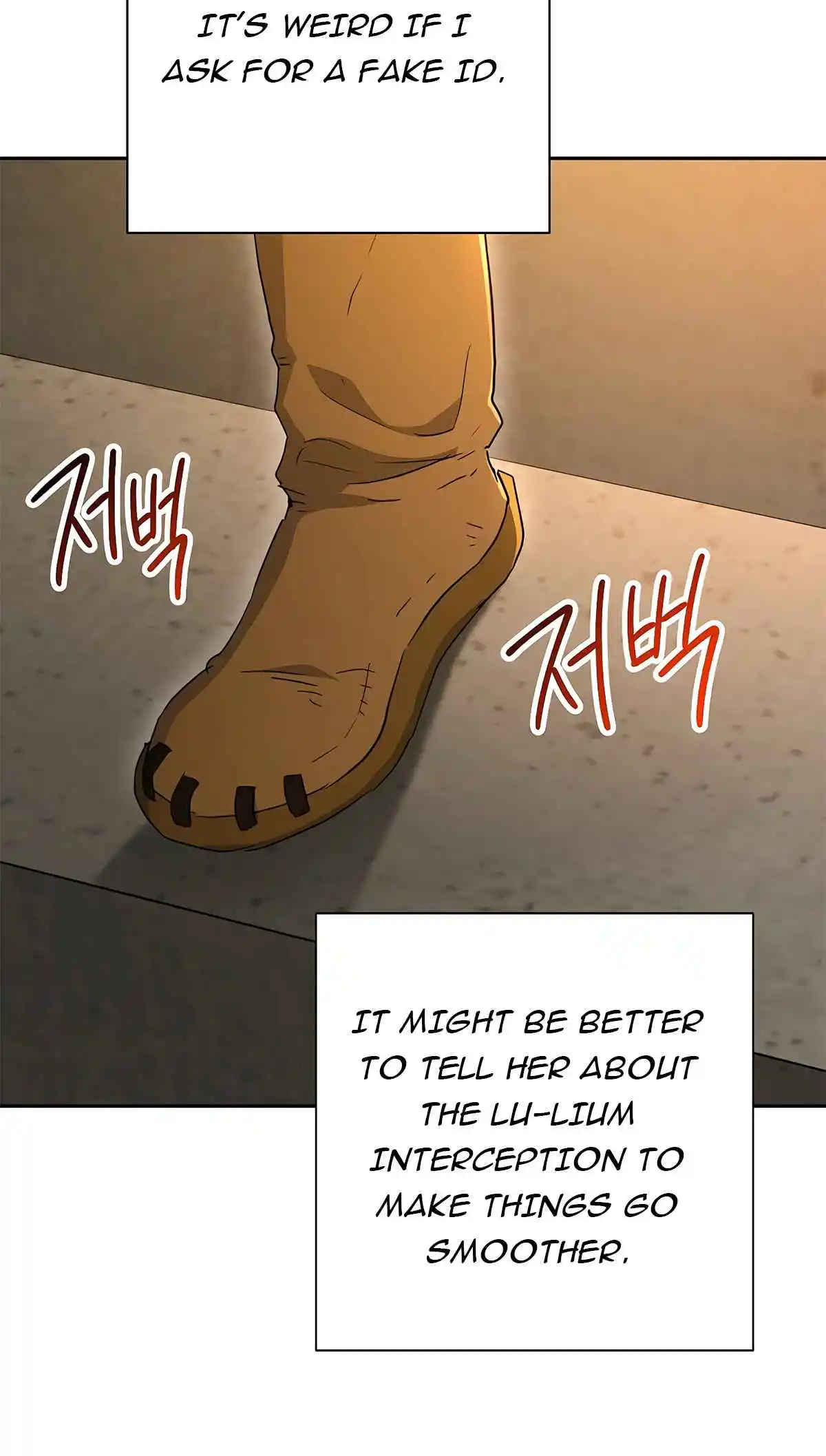 The Skeleton Soldier Failed to Defend the Dungeon 117