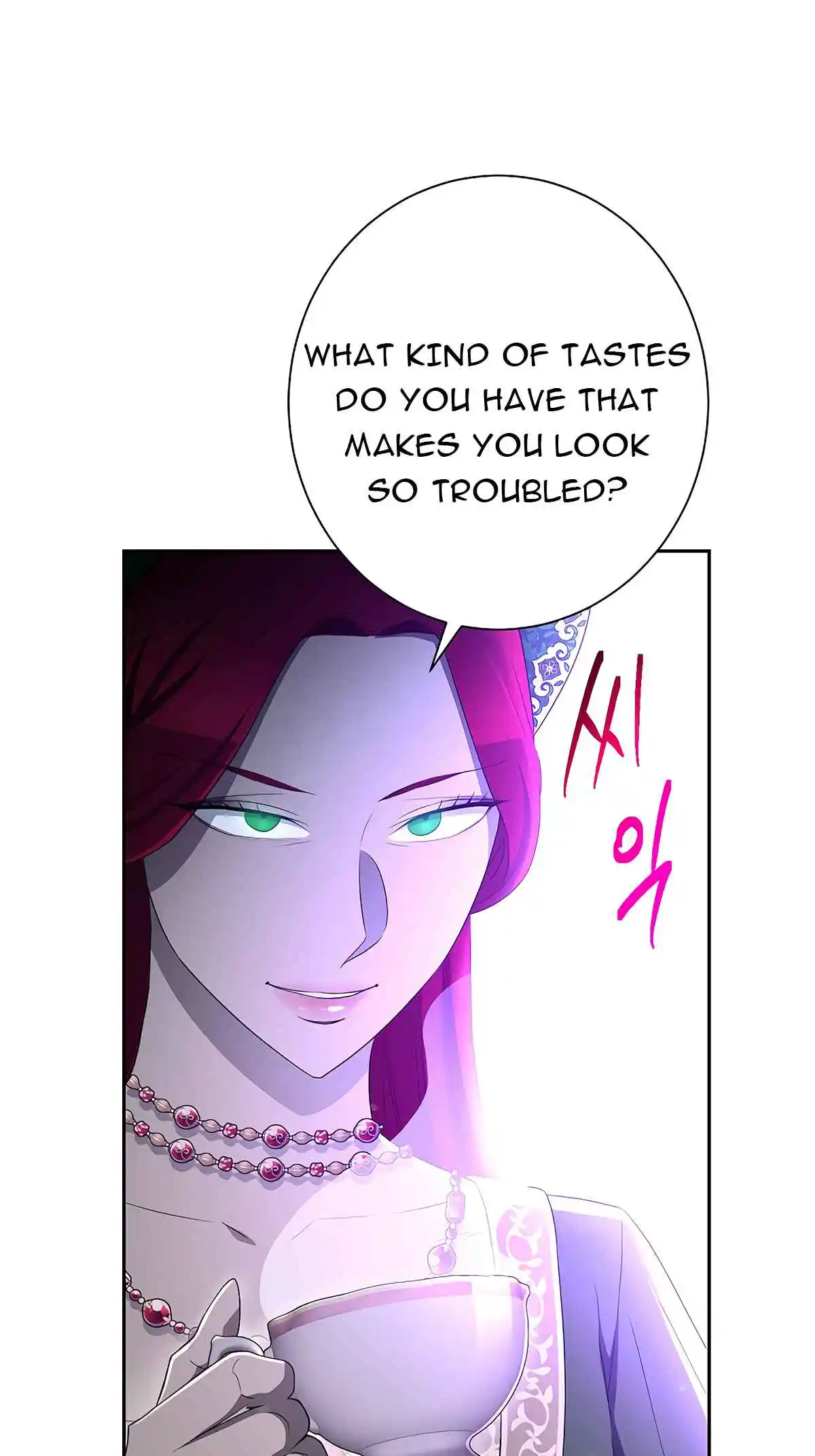 The Skeleton Soldier Failed to Defend the Dungeon 118