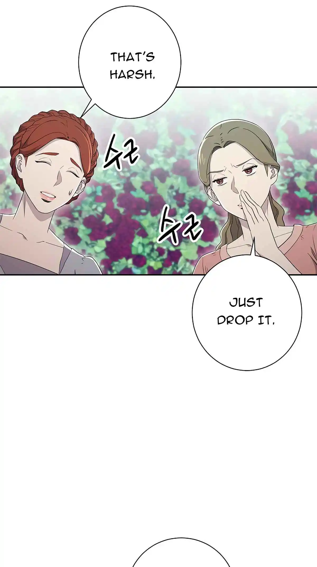 The Skeleton Soldier Failed to Defend the Dungeon 118