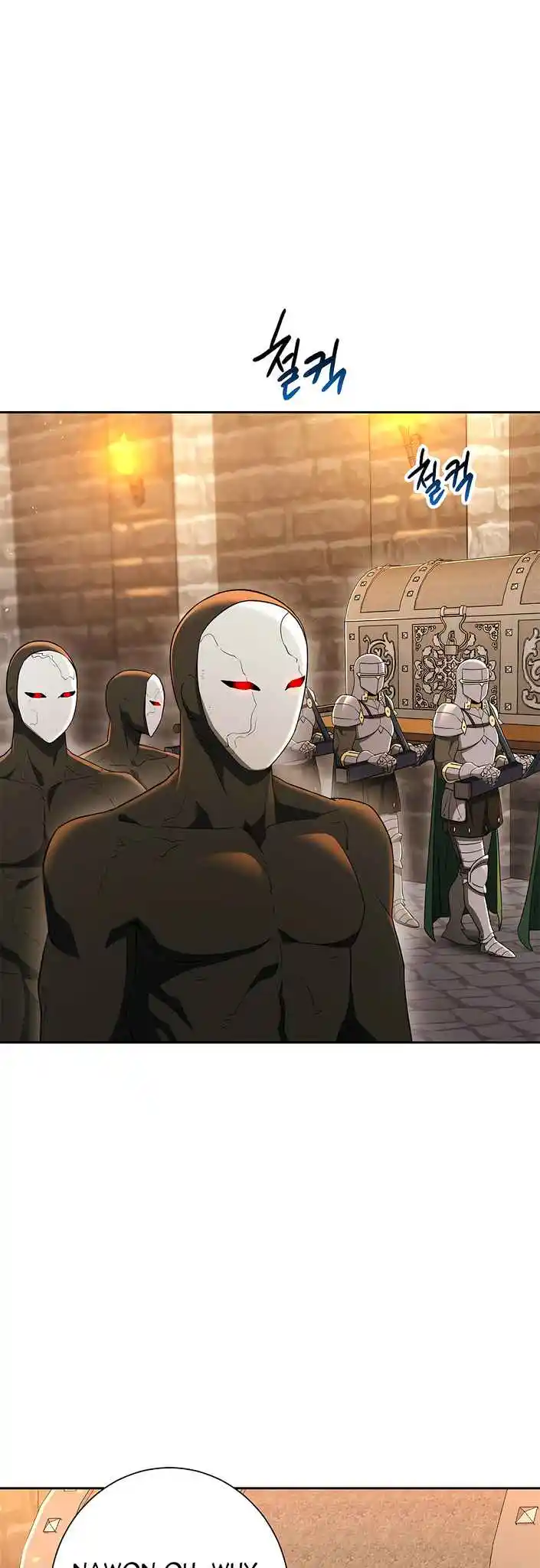 The Skeleton Soldier Failed to Defend the Dungeon 121