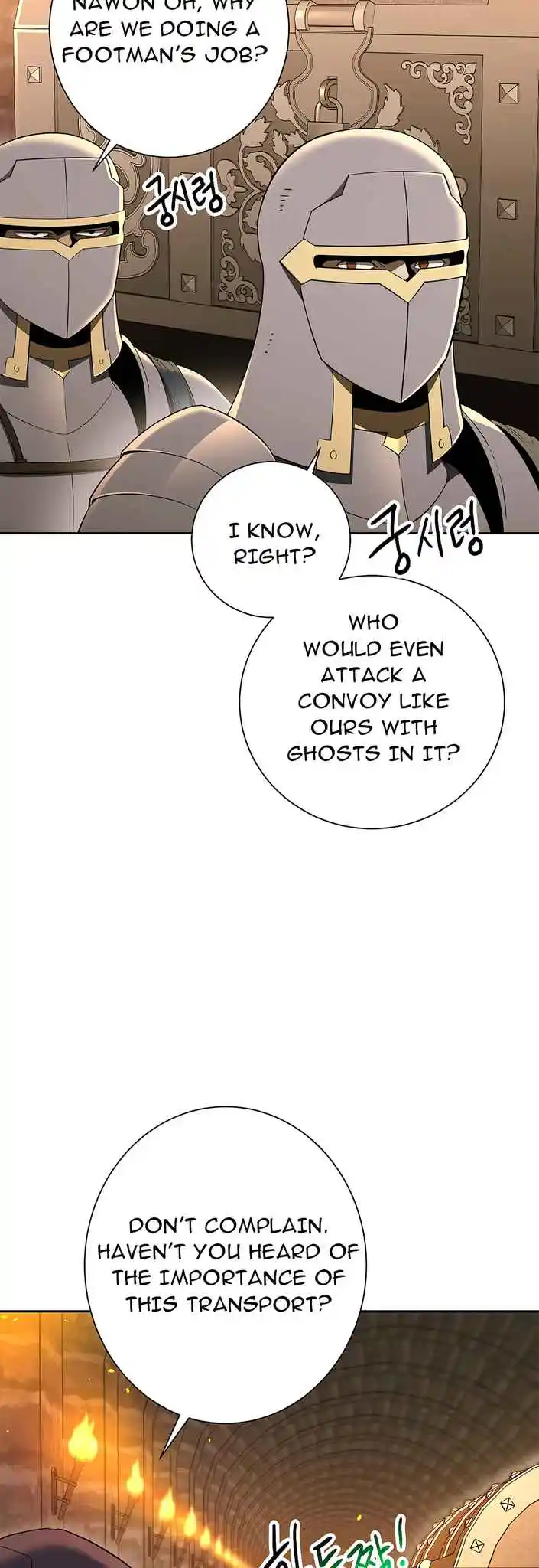 The Skeleton Soldier Failed to Defend the Dungeon 121