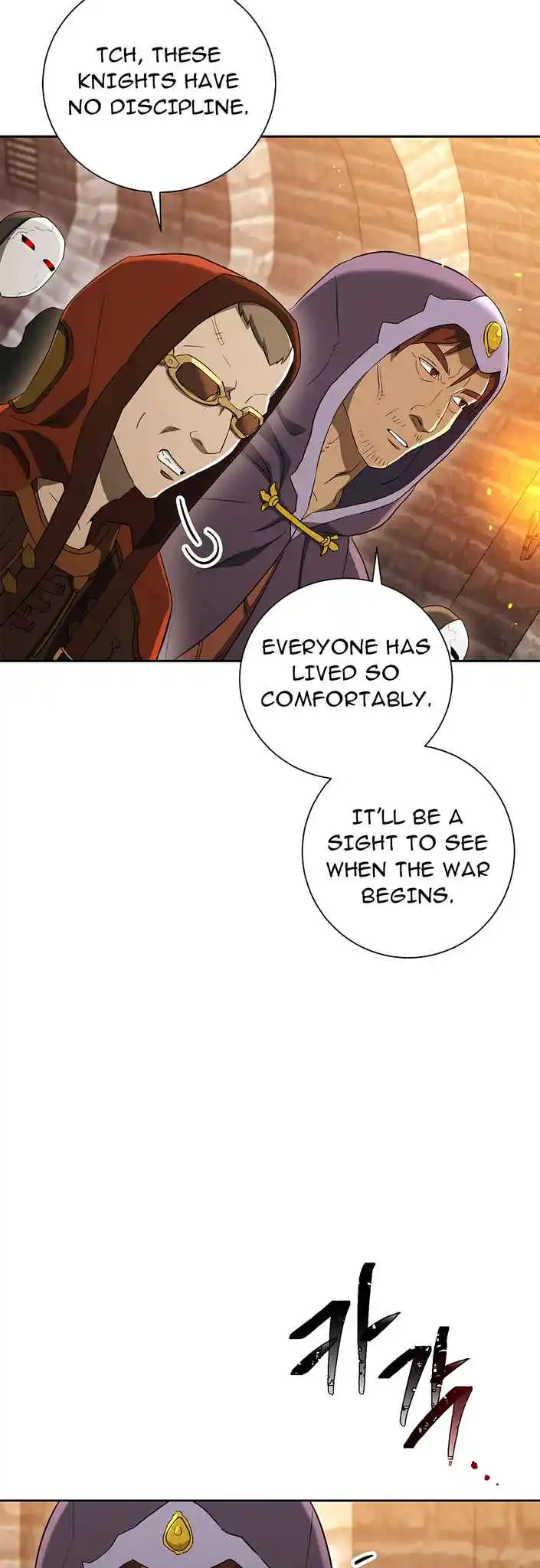 The Skeleton Soldier Failed to Defend the Dungeon 121