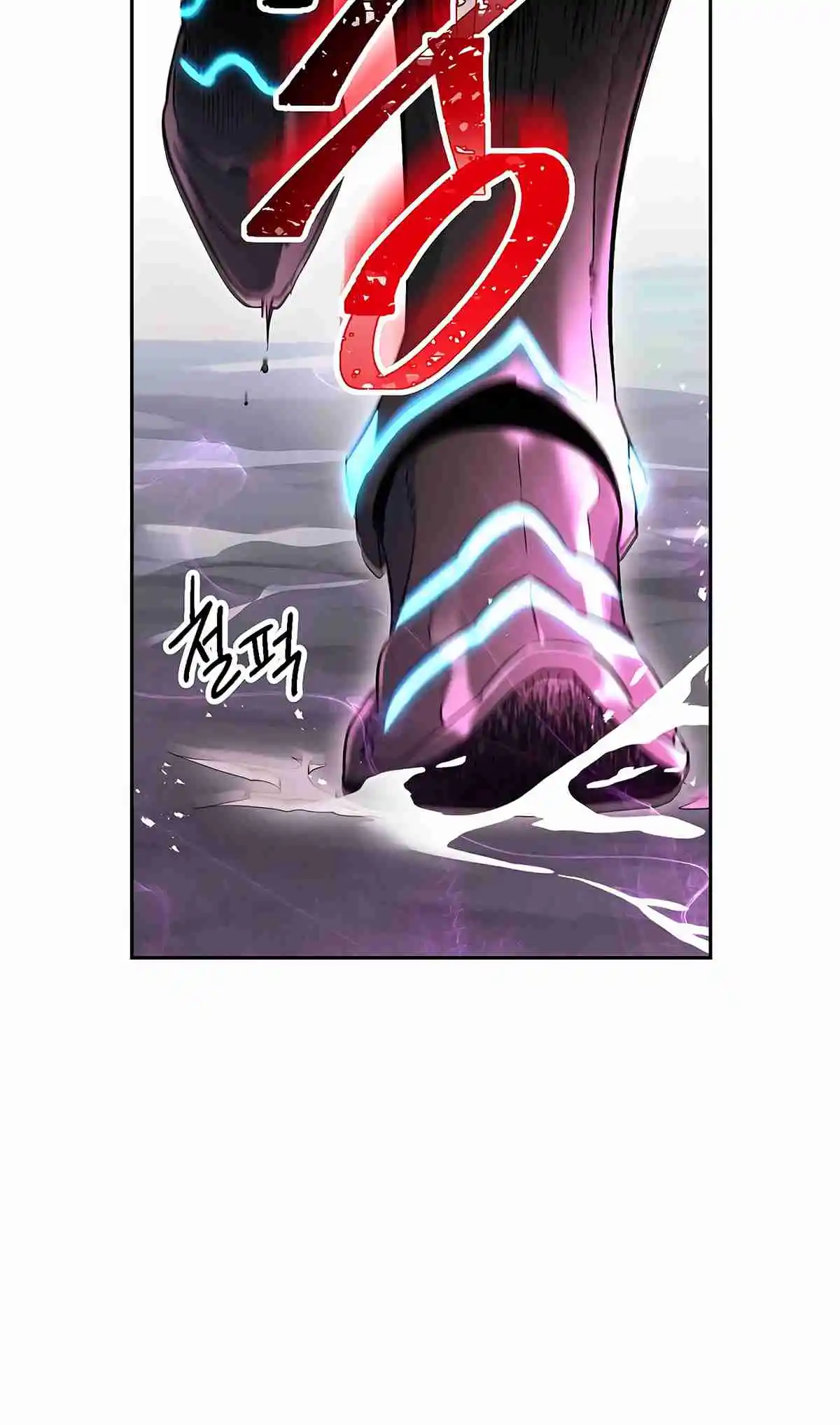 The Skeleton Soldier Failed to Defend the Dungeon 122