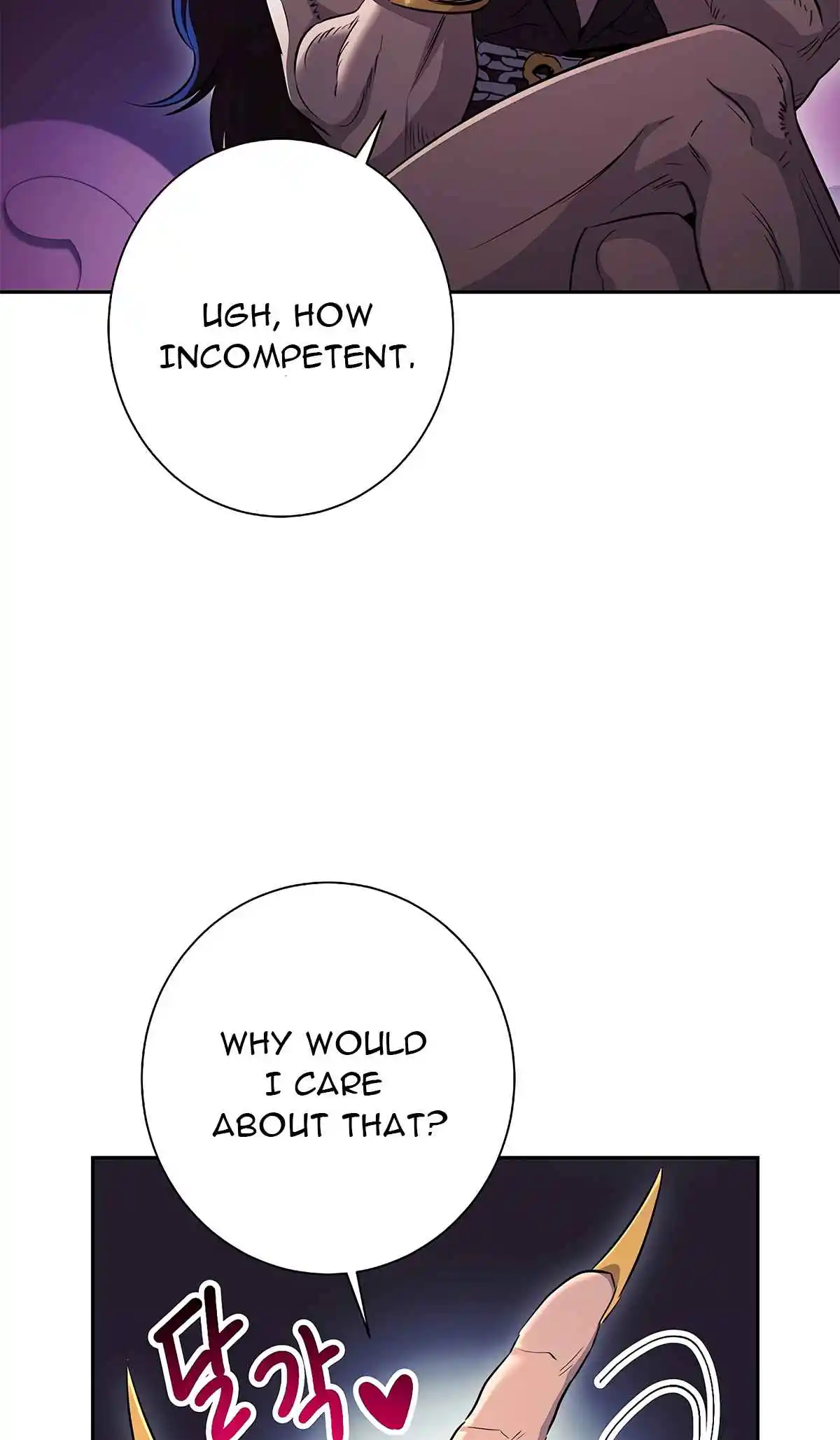 The Skeleton Soldier Failed to Defend the Dungeon 123