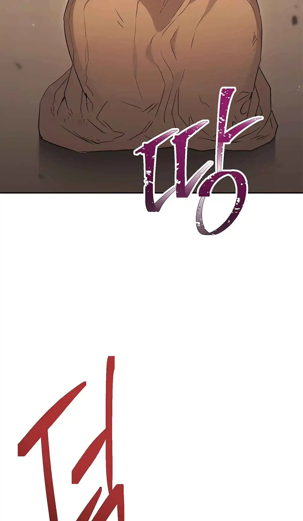 The Skeleton Soldier Failed to Defend the Dungeon 124