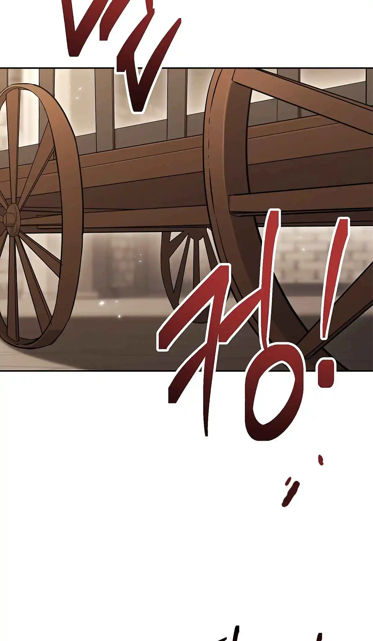 The Skeleton Soldier Failed to Defend the Dungeon 124