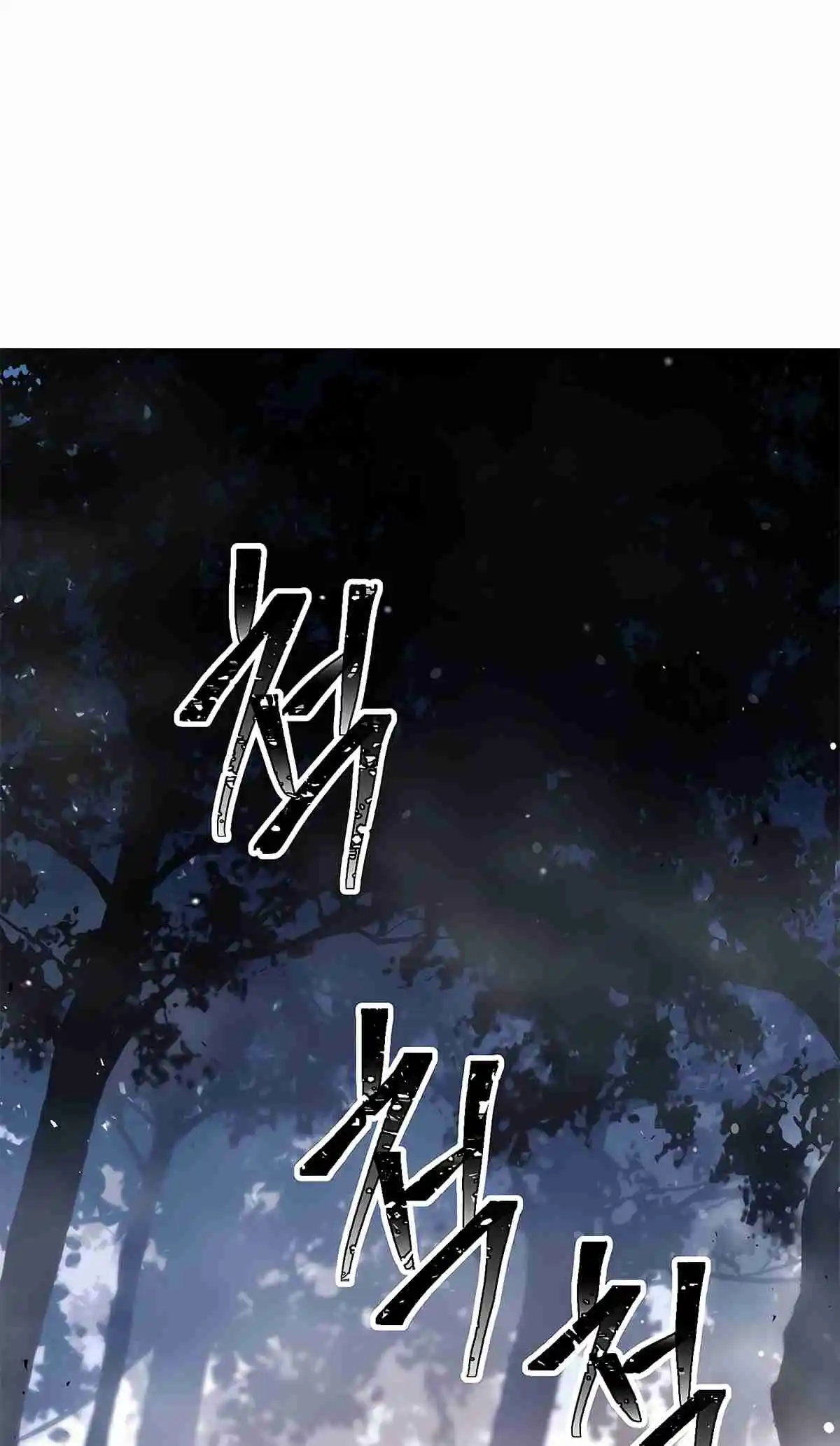 The Skeleton Soldier Failed to Defend the Dungeon 125