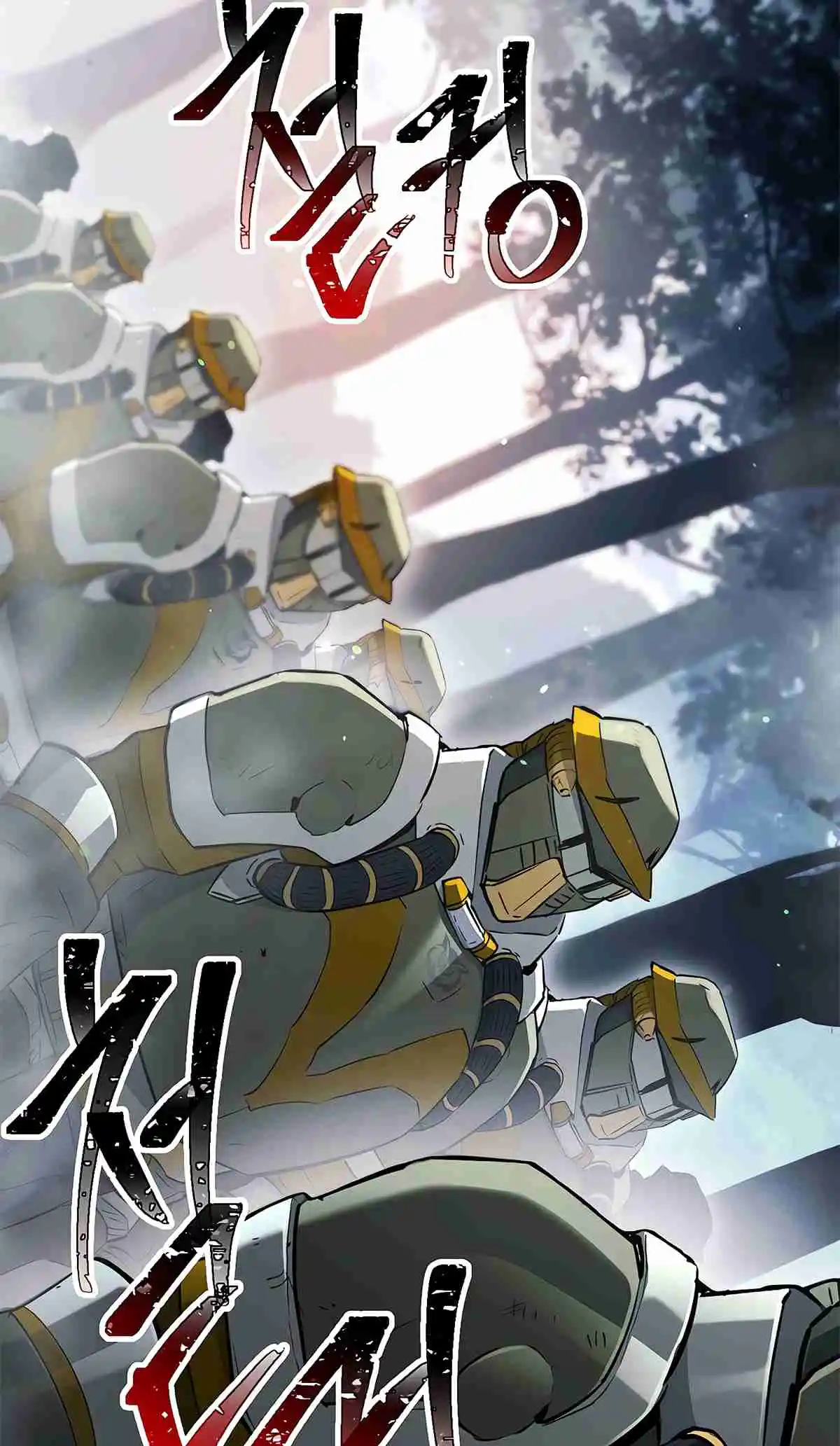 The Skeleton Soldier Failed to Defend the Dungeon 125