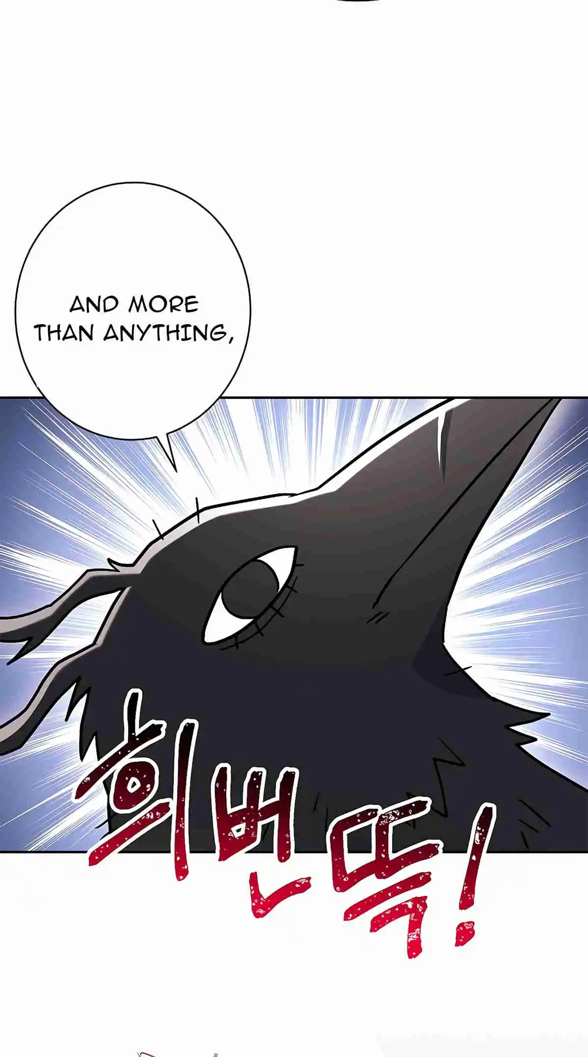 The Skeleton Soldier Failed to Defend the Dungeon 126