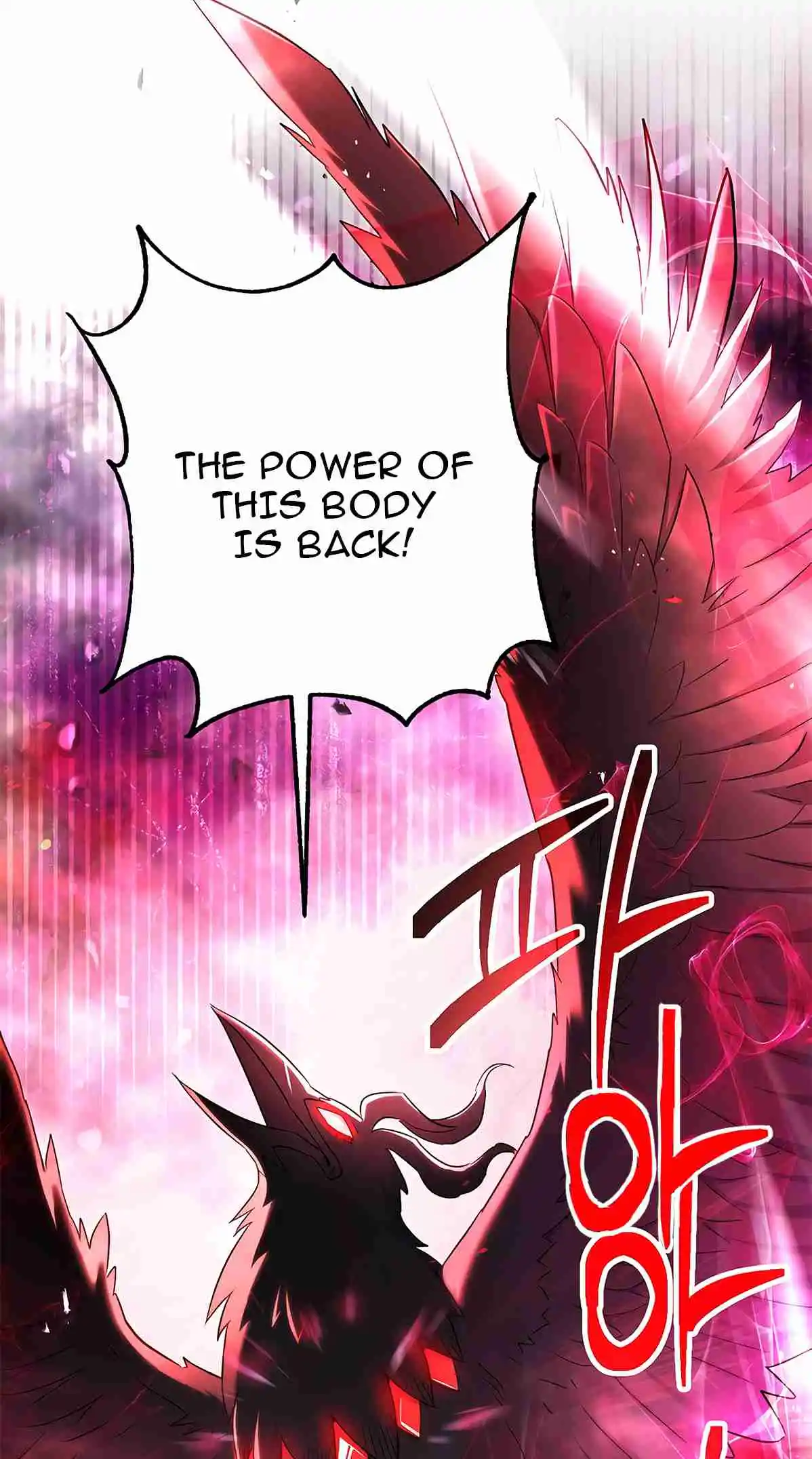 The Skeleton Soldier Failed to Defend the Dungeon 126