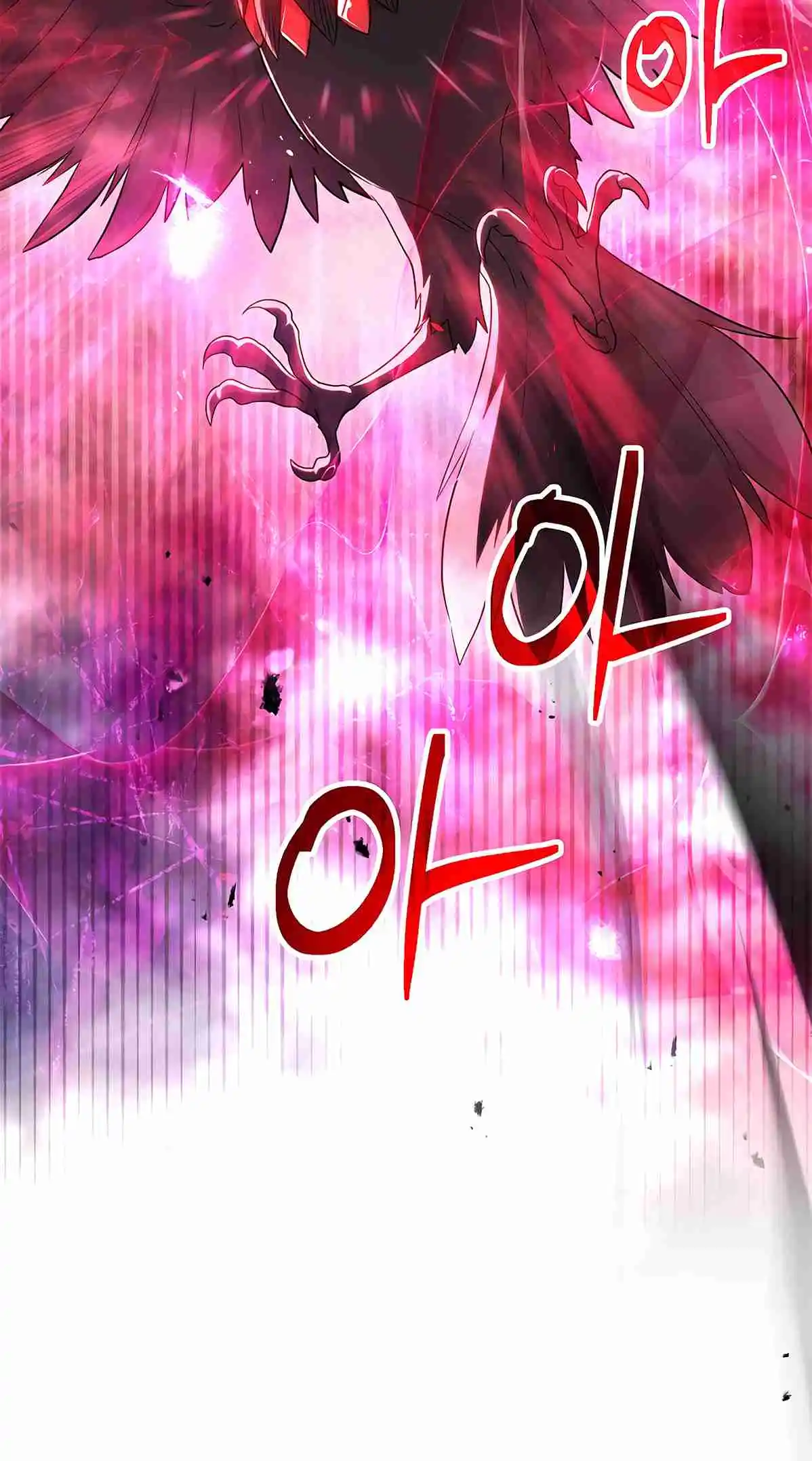 The Skeleton Soldier Failed to Defend the Dungeon 126