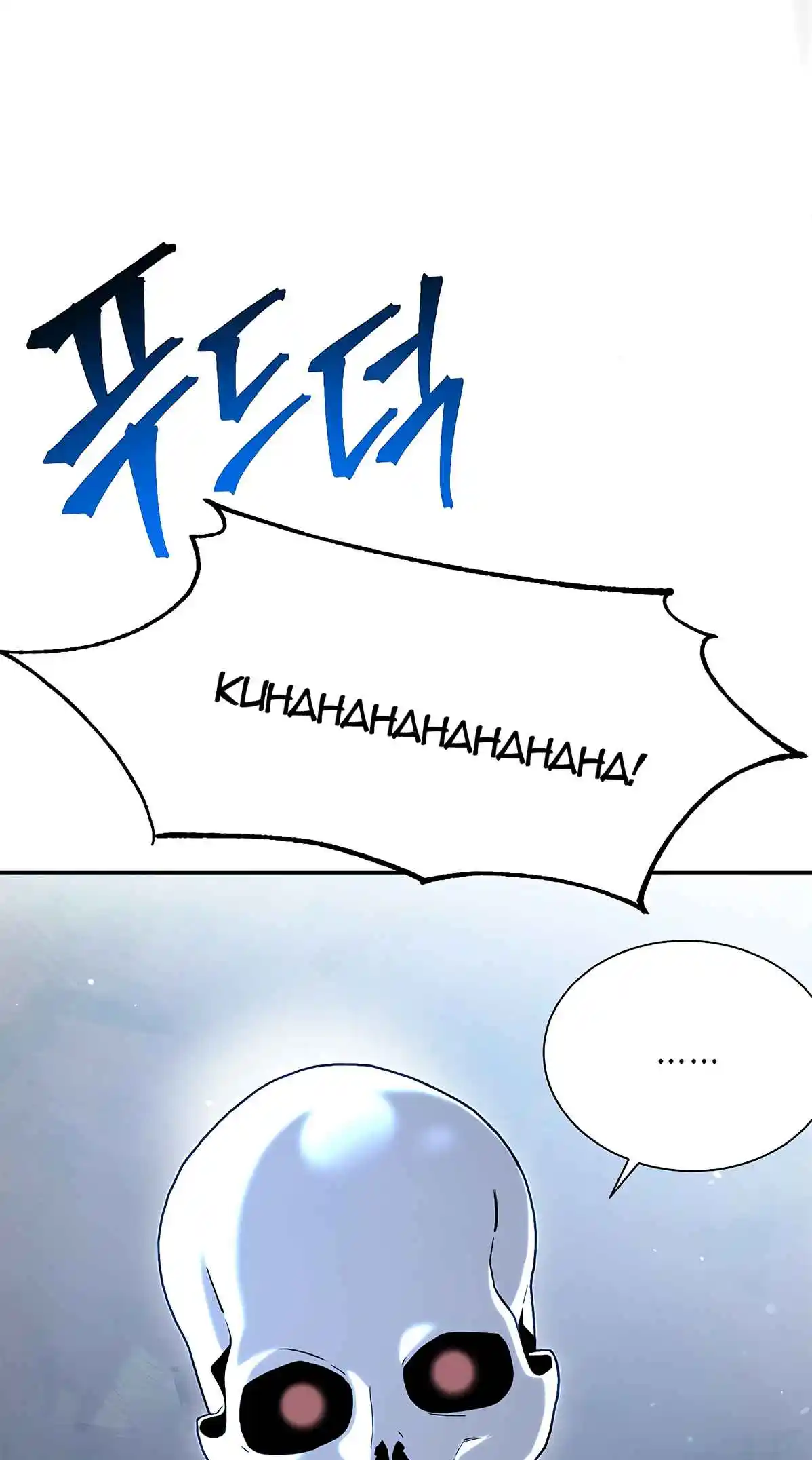 The Skeleton Soldier Failed to Defend the Dungeon 126